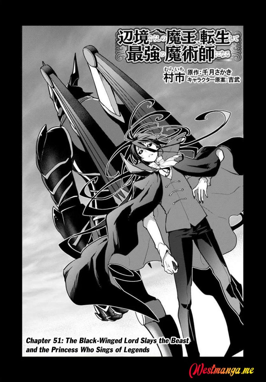 Henkyou Gurashi no Maou, Tensei shite Saikyou no Majutsushi ni naru chapter 51 halaman 4