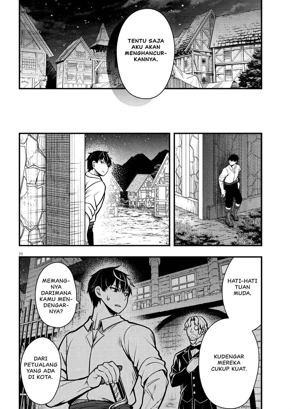 Henkyou Mob Kizoku no Uchi ni Totsui de Kita Akuyaku Reijou ga, Mechakucha Dekiru Yoi Yome Nandaga? chapter 3 halaman 11