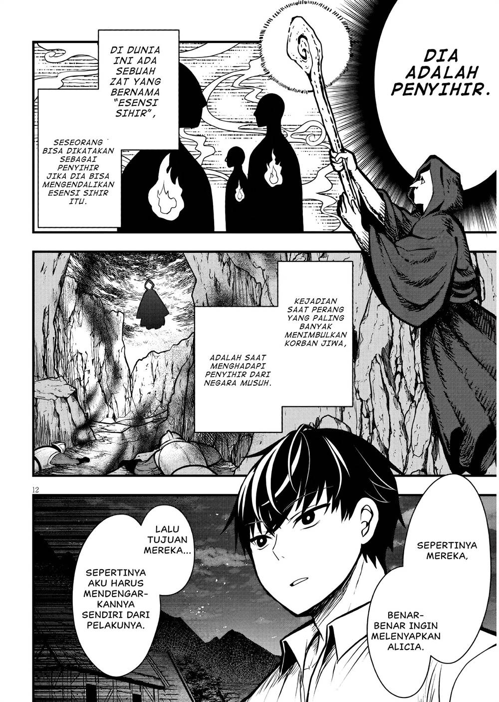 Henkyou Mob Kizoku no Uchi ni Totsui de Kita Akuyaku Reijou ga, Mechakucha Dekiru Yoi Yome Nandaga? chapter 3 halaman 13