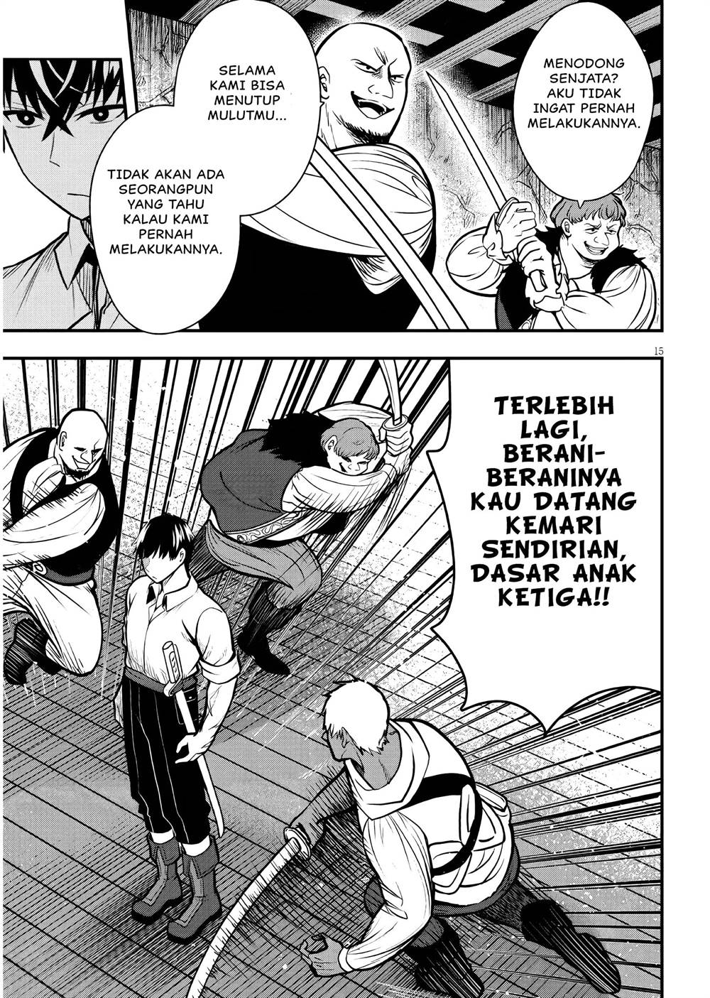 Henkyou Mob Kizoku no Uchi ni Totsui de Kita Akuyaku Reijou ga, Mechakucha Dekiru Yoi Yome Nandaga? chapter 3 halaman 16
