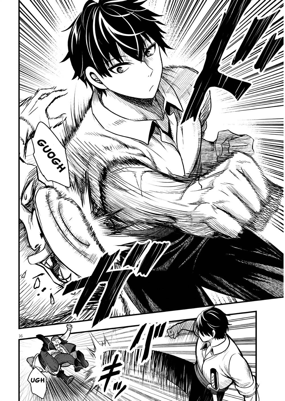 Henkyou Mob Kizoku no Uchi ni Totsui de Kita Akuyaku Reijou ga, Mechakucha Dekiru Yoi Yome Nandaga? chapter 3 halaman 17