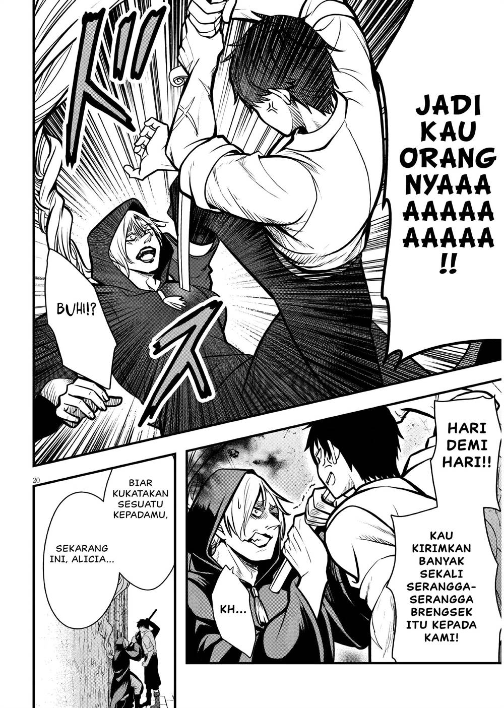 Henkyou Mob Kizoku no Uchi ni Totsui de Kita Akuyaku Reijou ga, Mechakucha Dekiru Yoi Yome Nandaga? chapter 3 halaman 21
