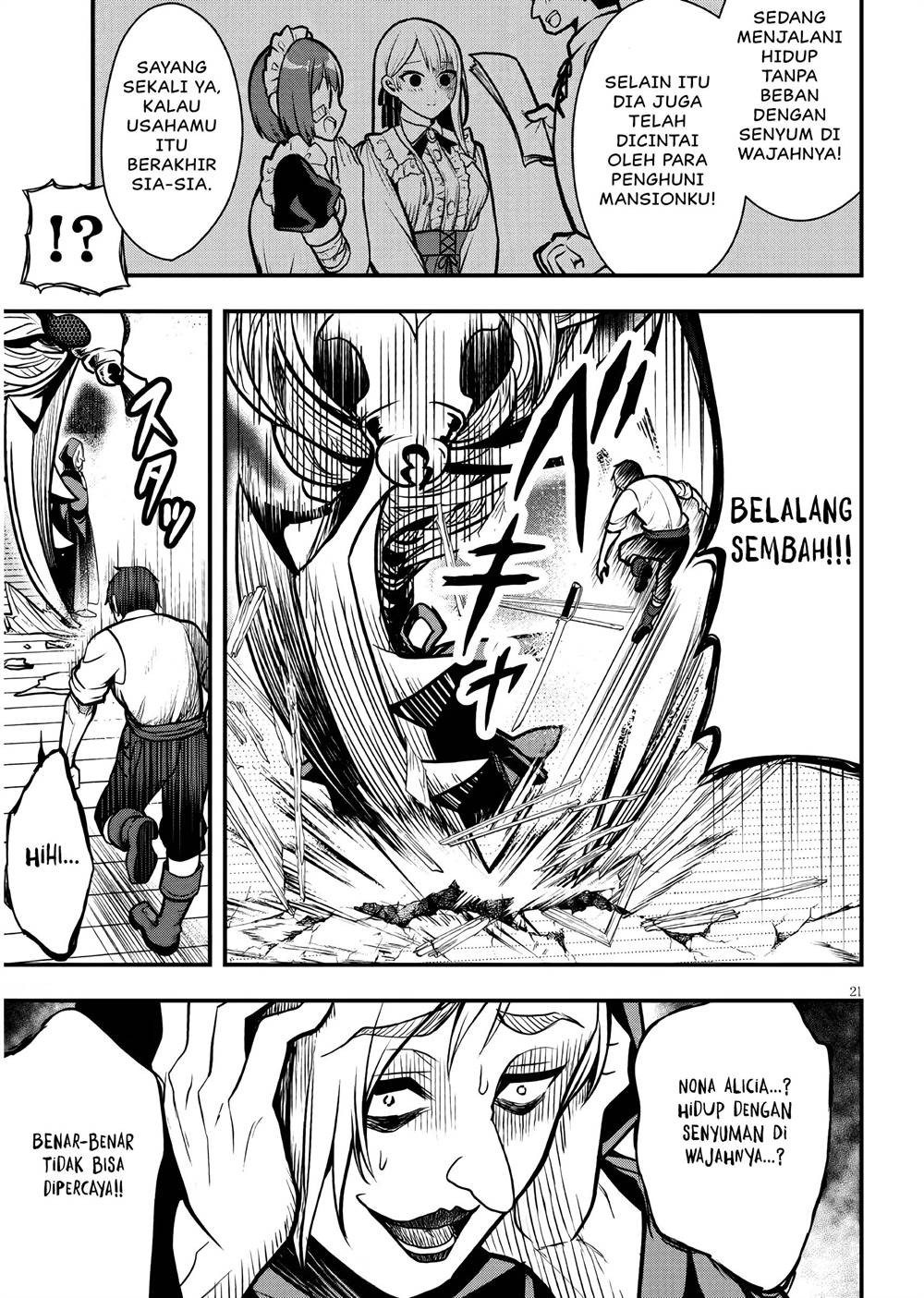 Henkyou Mob Kizoku no Uchi ni Totsui de Kita Akuyaku Reijou ga, Mechakucha Dekiru Yoi Yome Nandaga? chapter 3 halaman 22