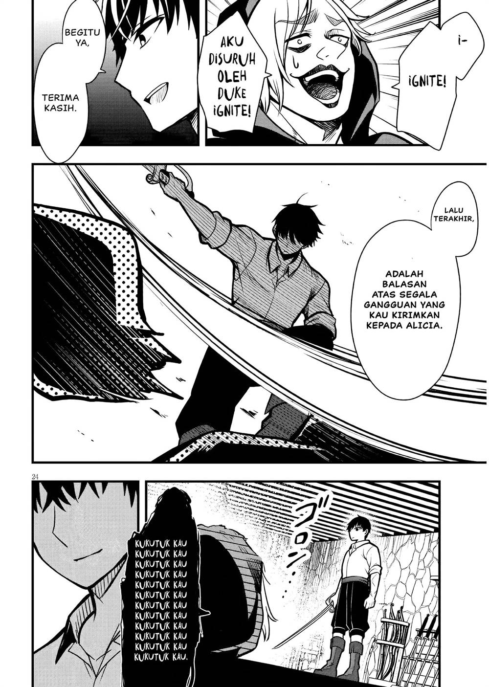 Henkyou Mob Kizoku no Uchi ni Totsui de Kita Akuyaku Reijou ga, Mechakucha Dekiru Yoi Yome Nandaga? chapter 3 halaman 25