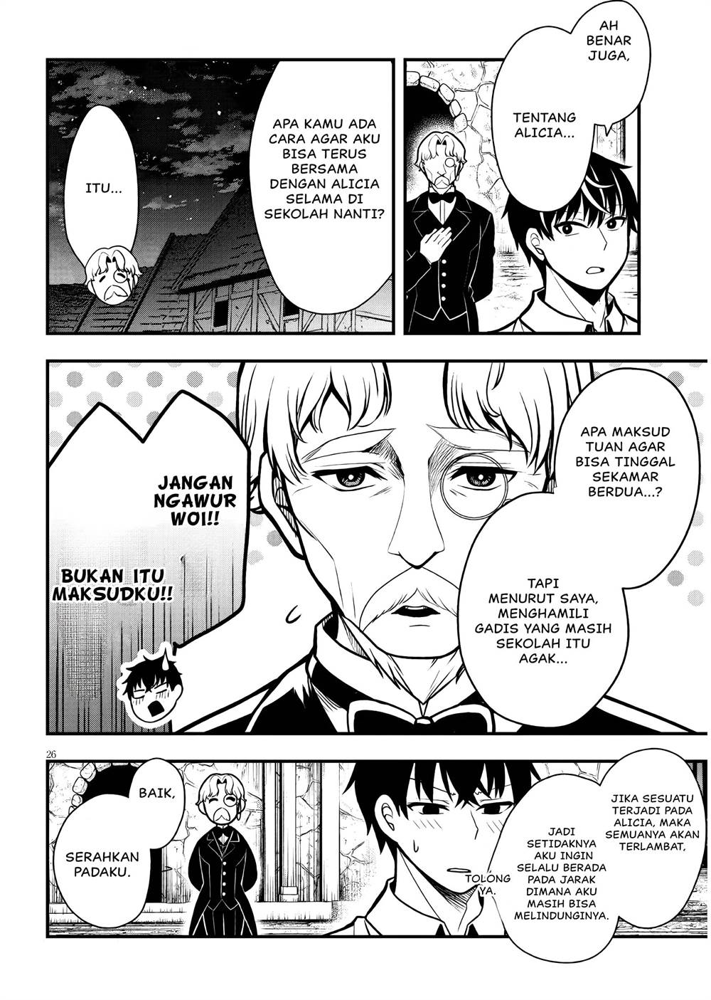 Henkyou Mob Kizoku no Uchi ni Totsui de Kita Akuyaku Reijou ga, Mechakucha Dekiru Yoi Yome Nandaga? chapter 3 halaman 27