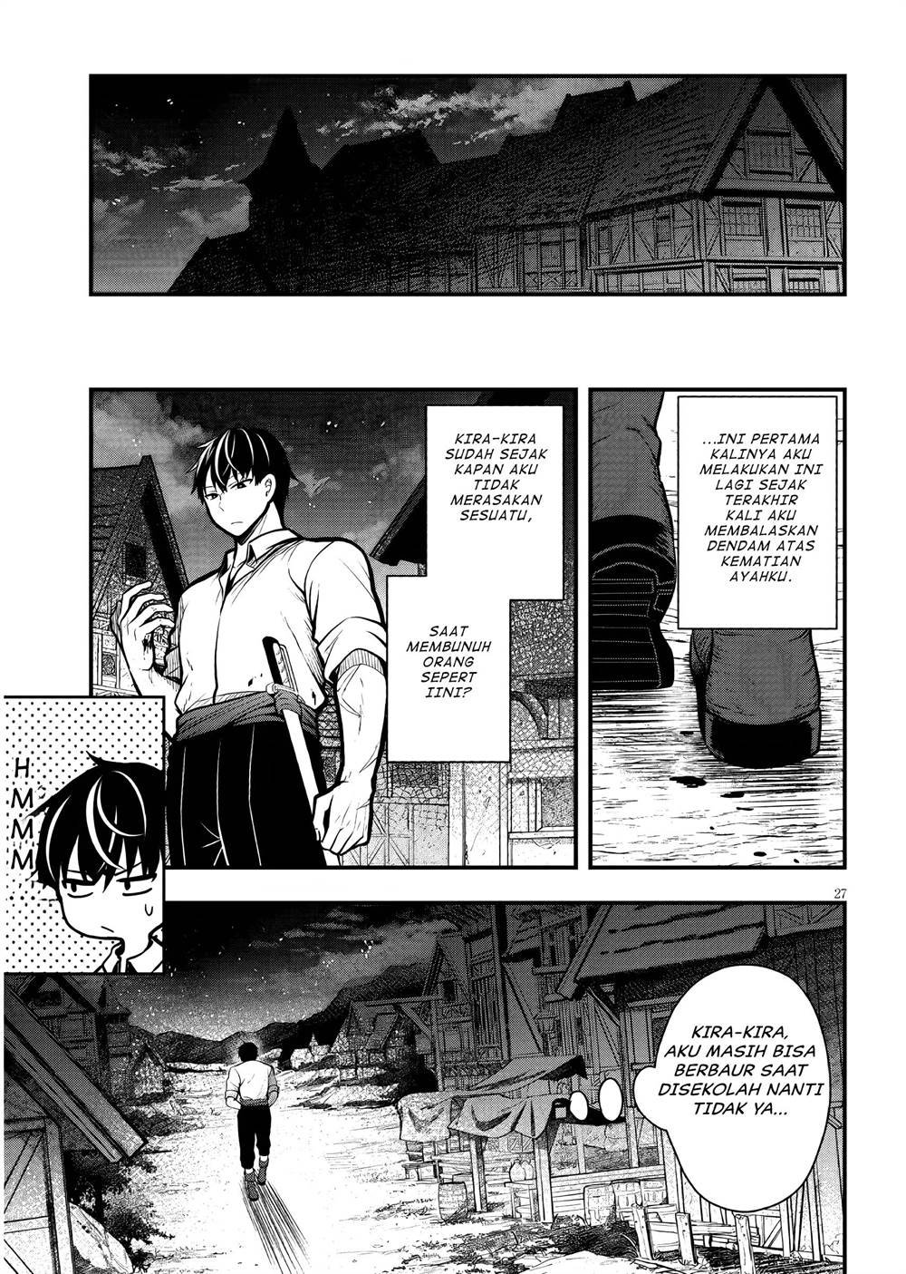 Henkyou Mob Kizoku no Uchi ni Totsui de Kita Akuyaku Reijou ga, Mechakucha Dekiru Yoi Yome Nandaga? chapter 3 halaman 28