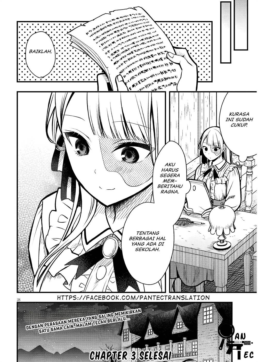 Henkyou Mob Kizoku no Uchi ni Totsui de Kita Akuyaku Reijou ga, Mechakucha Dekiru Yoi Yome Nandaga? chapter 3 halaman 29