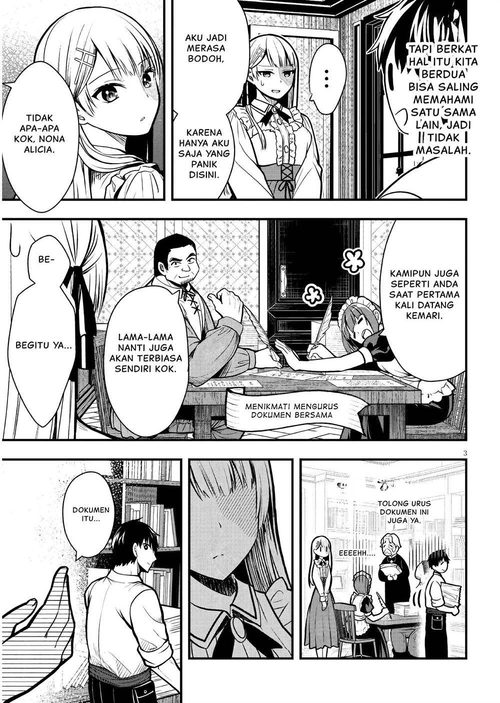 Henkyou Mob Kizoku no Uchi ni Totsui de Kita Akuyaku Reijou ga, Mechakucha Dekiru Yoi Yome Nandaga? chapter 3 halaman 4