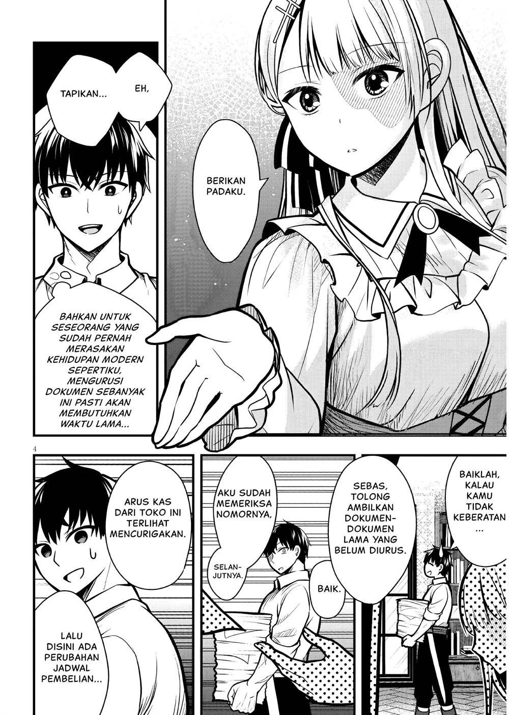 Henkyou Mob Kizoku no Uchi ni Totsui de Kita Akuyaku Reijou ga, Mechakucha Dekiru Yoi Yome Nandaga? chapter 3 halaman 5