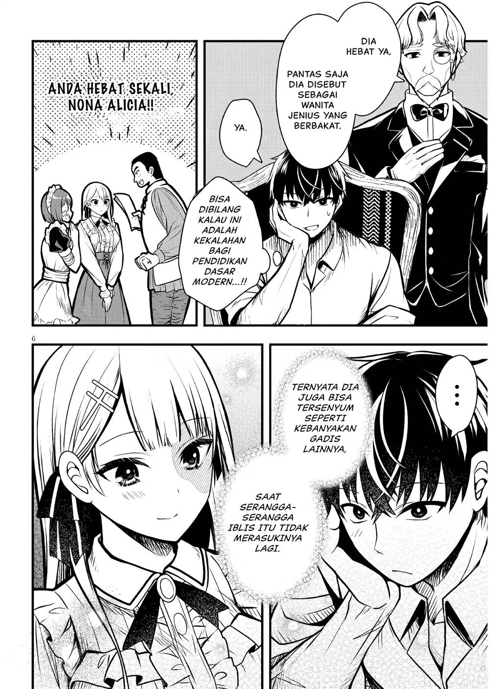 Henkyou Mob Kizoku no Uchi ni Totsui de Kita Akuyaku Reijou ga, Mechakucha Dekiru Yoi Yome Nandaga? chapter 3 halaman 7