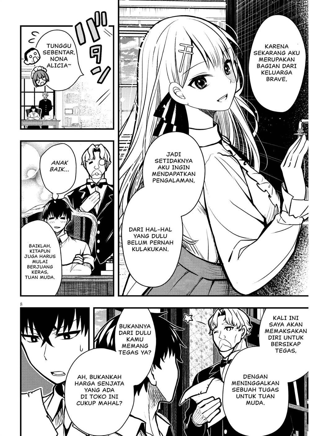 Henkyou Mob Kizoku no Uchi ni Totsui de Kita Akuyaku Reijou ga, Mechakucha Dekiru Yoi Yome Nandaga? chapter 3 halaman 9