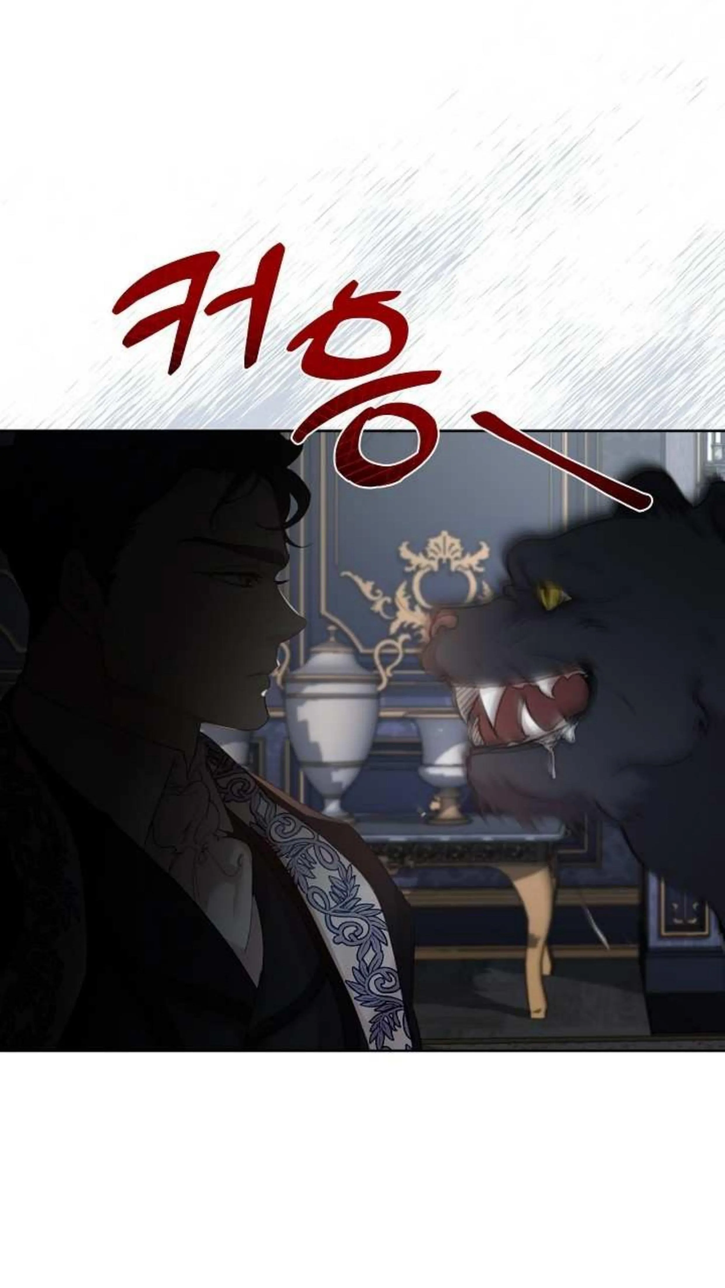Hey, Don't Press That Button chapter 3 halaman 10