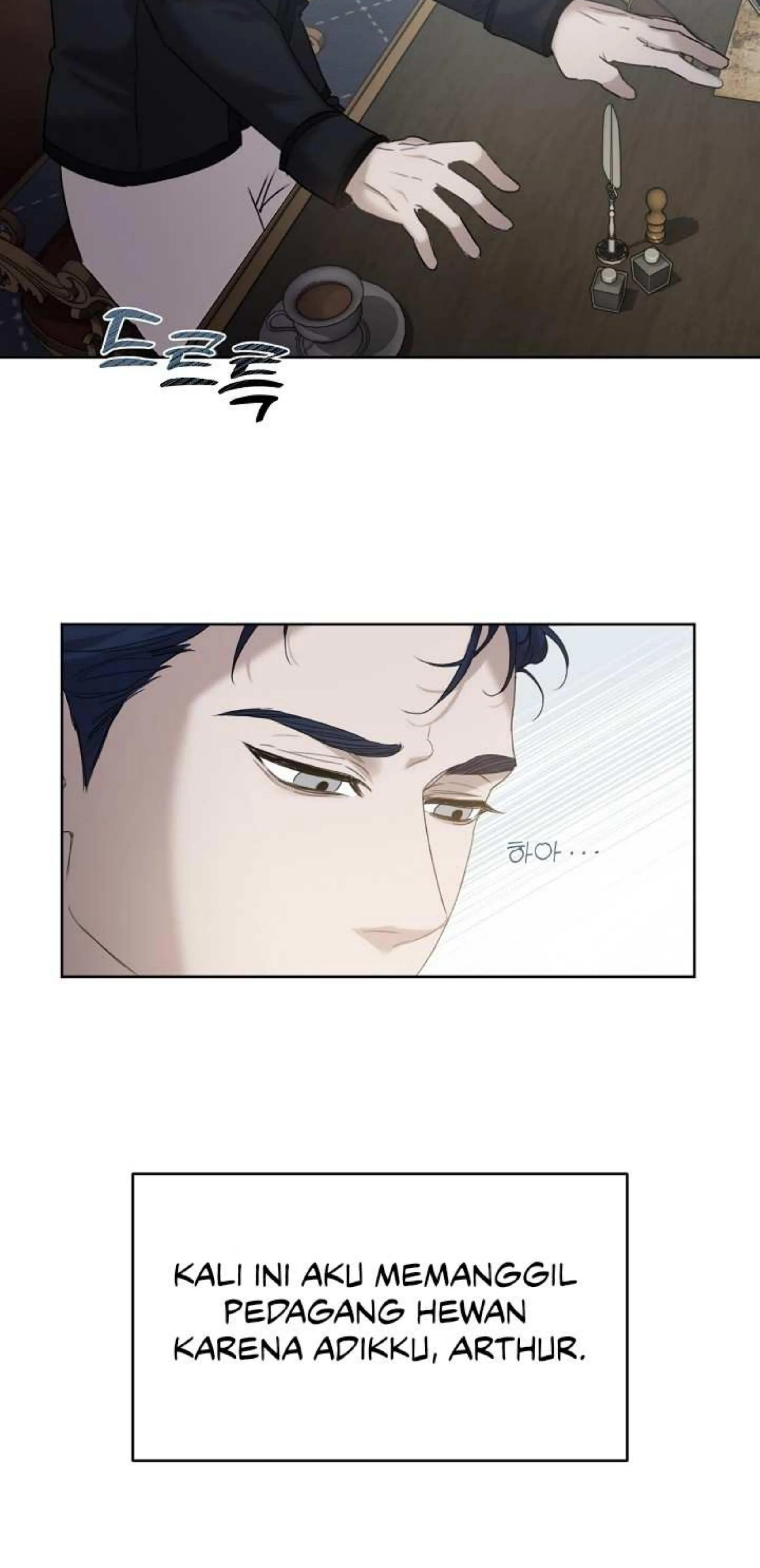 Hey, Don't Press That Button chapter 3 halaman 14