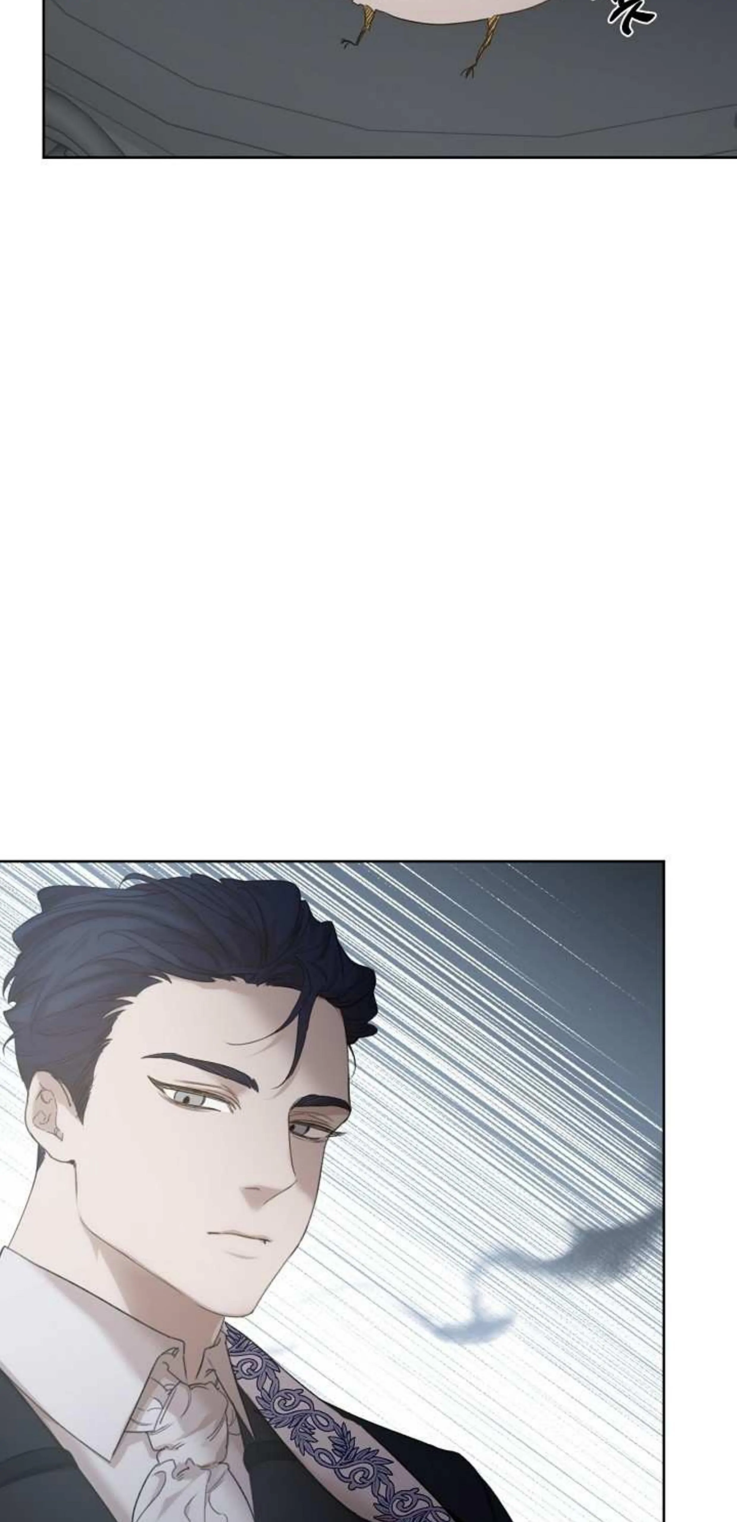 Hey, Don't Press That Button chapter 3 halaman 37