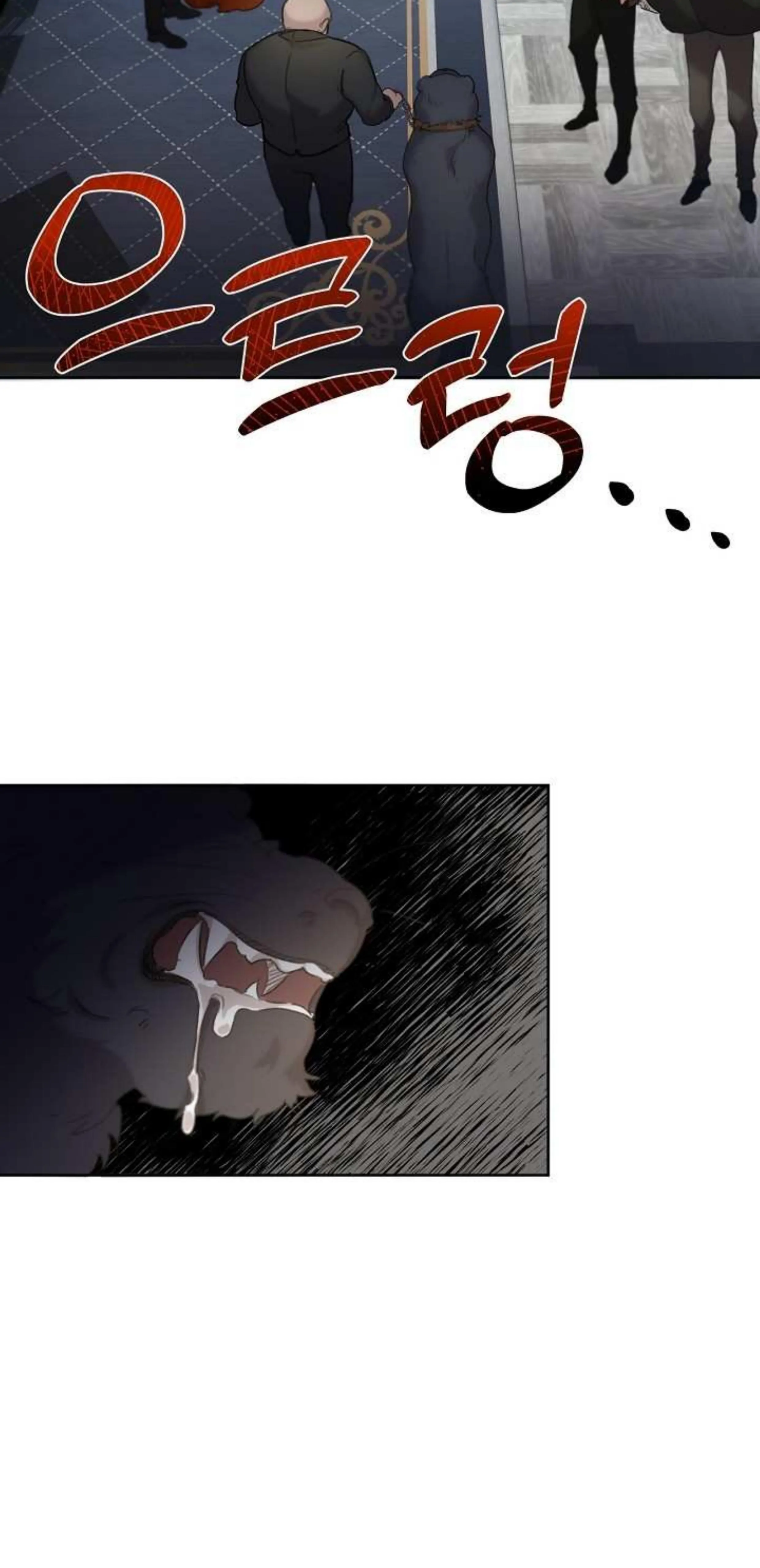 Hey, Don't Press That Button chapter 3 halaman 7