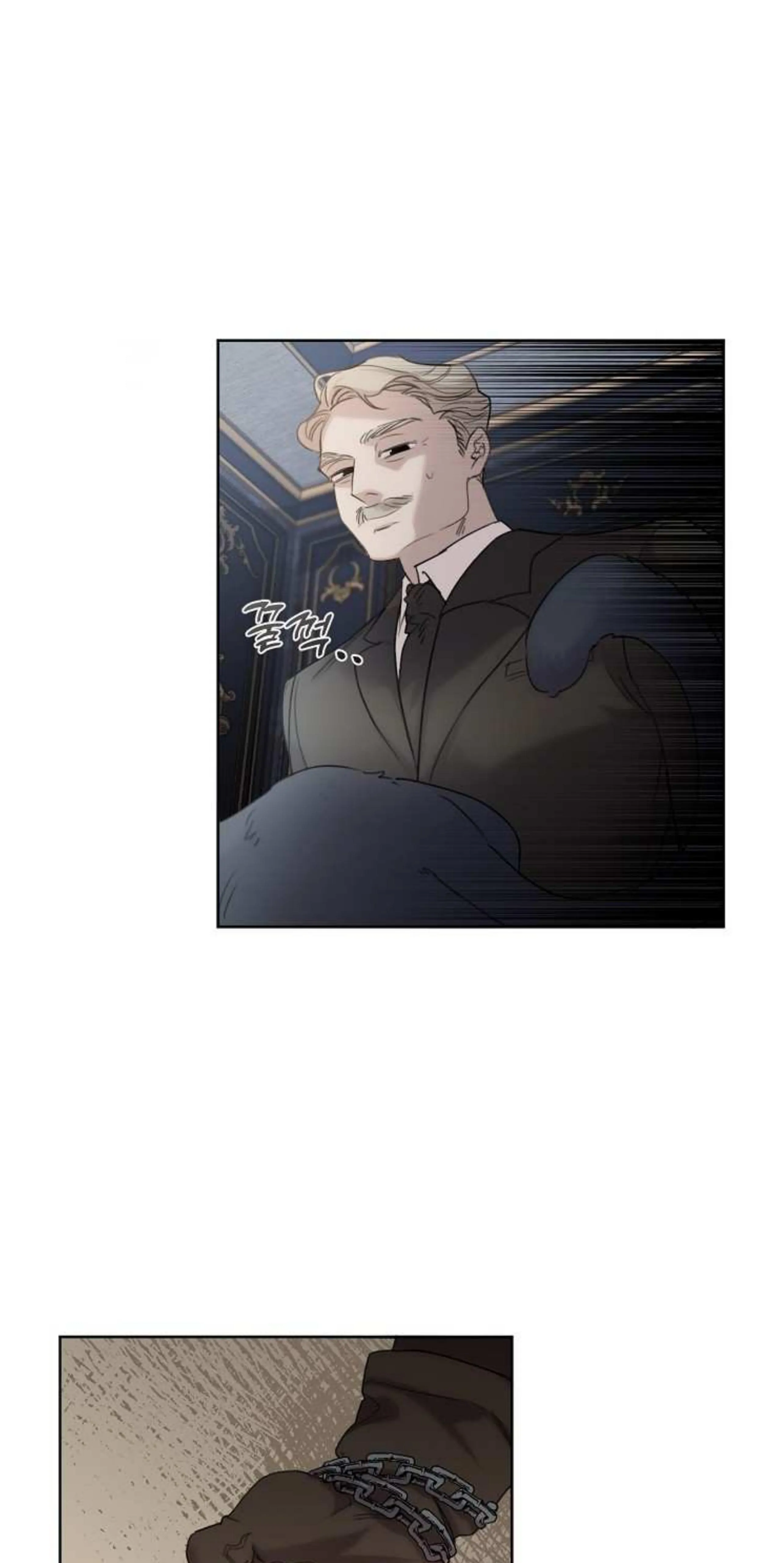 Hey, Don't Press That Button chapter 3 halaman 8