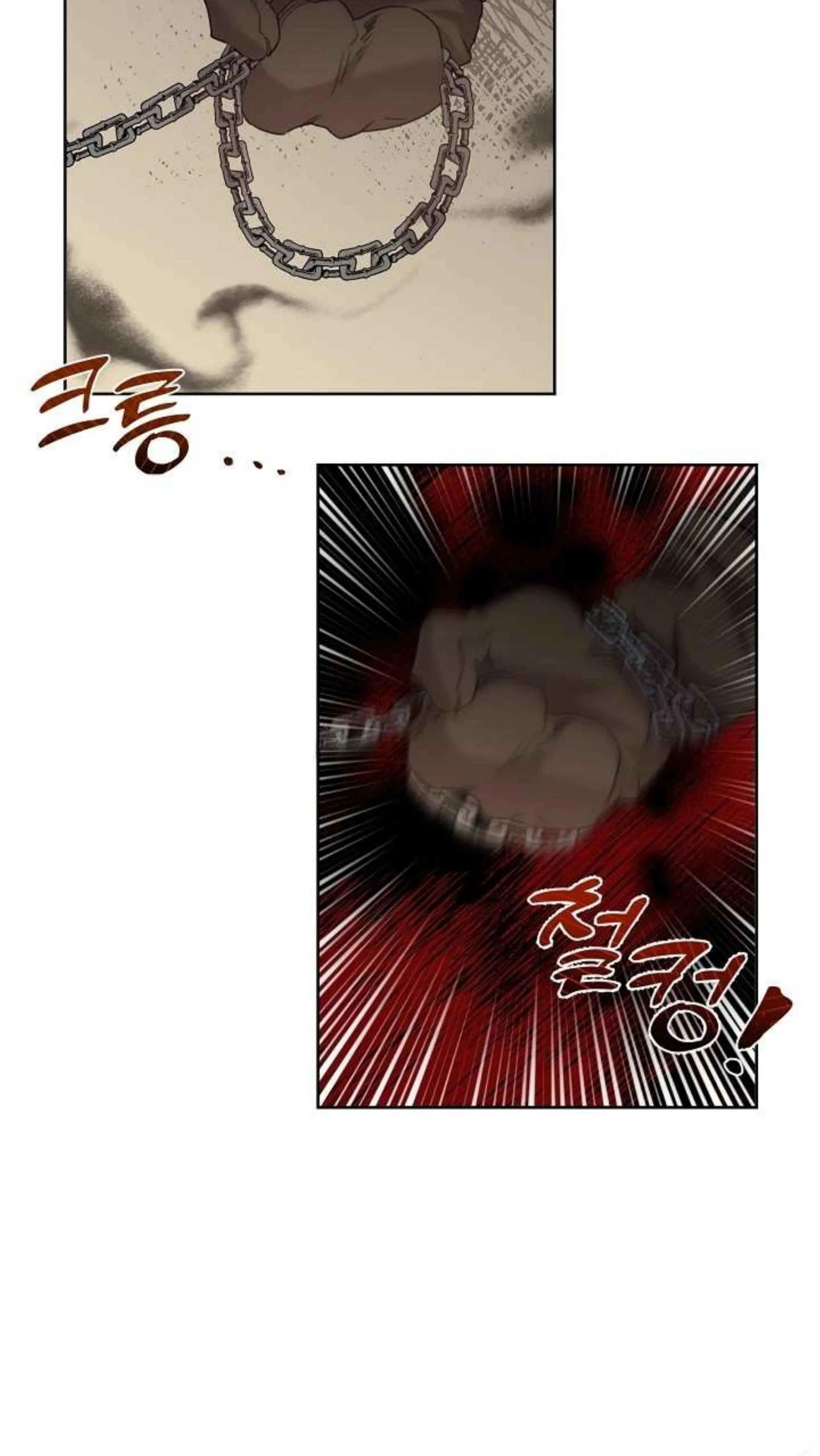 Hey, Don't Press That Button chapter 3 halaman 9