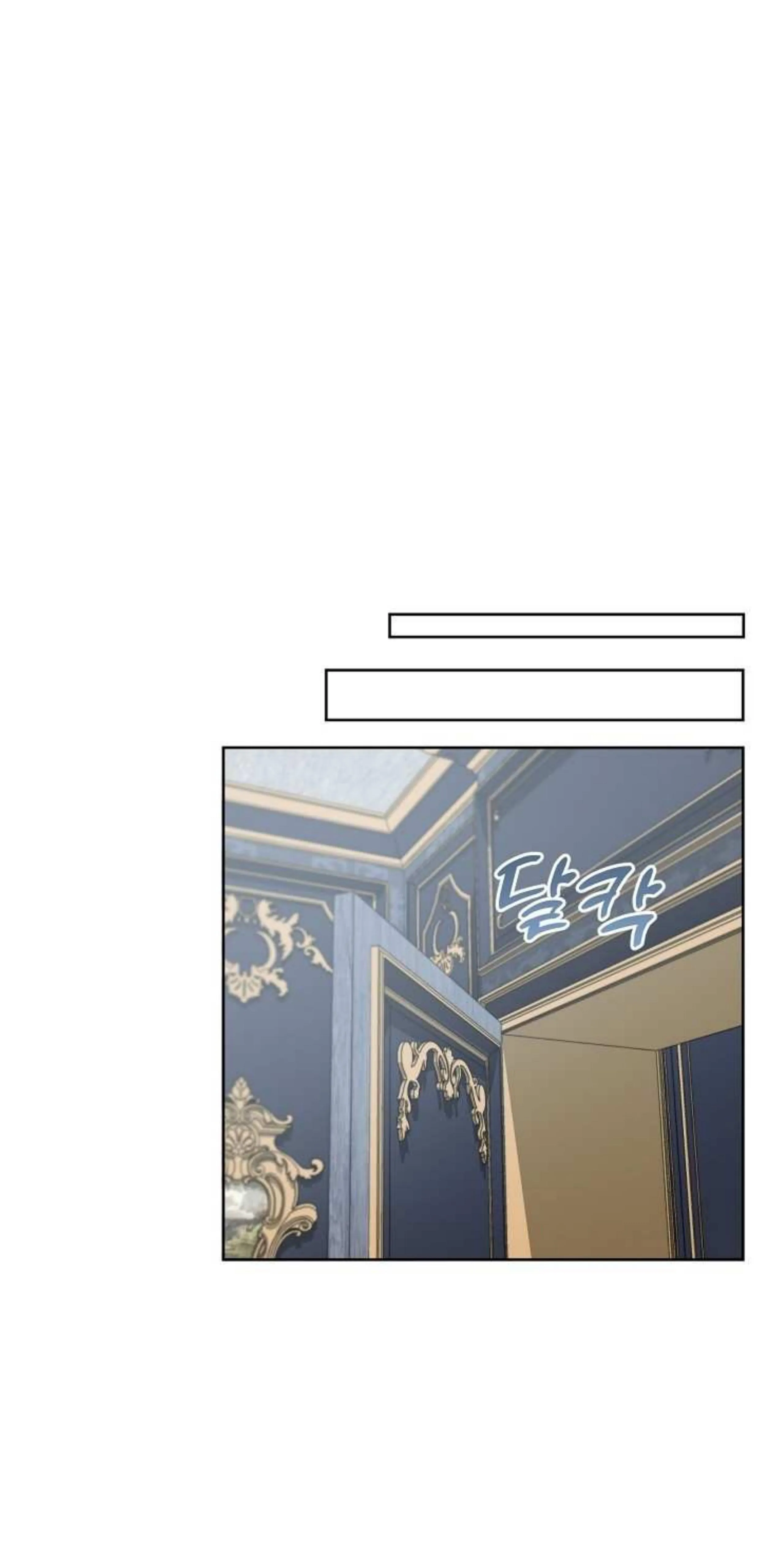 Hey, Don't Press That Button chapter 4 halaman 17