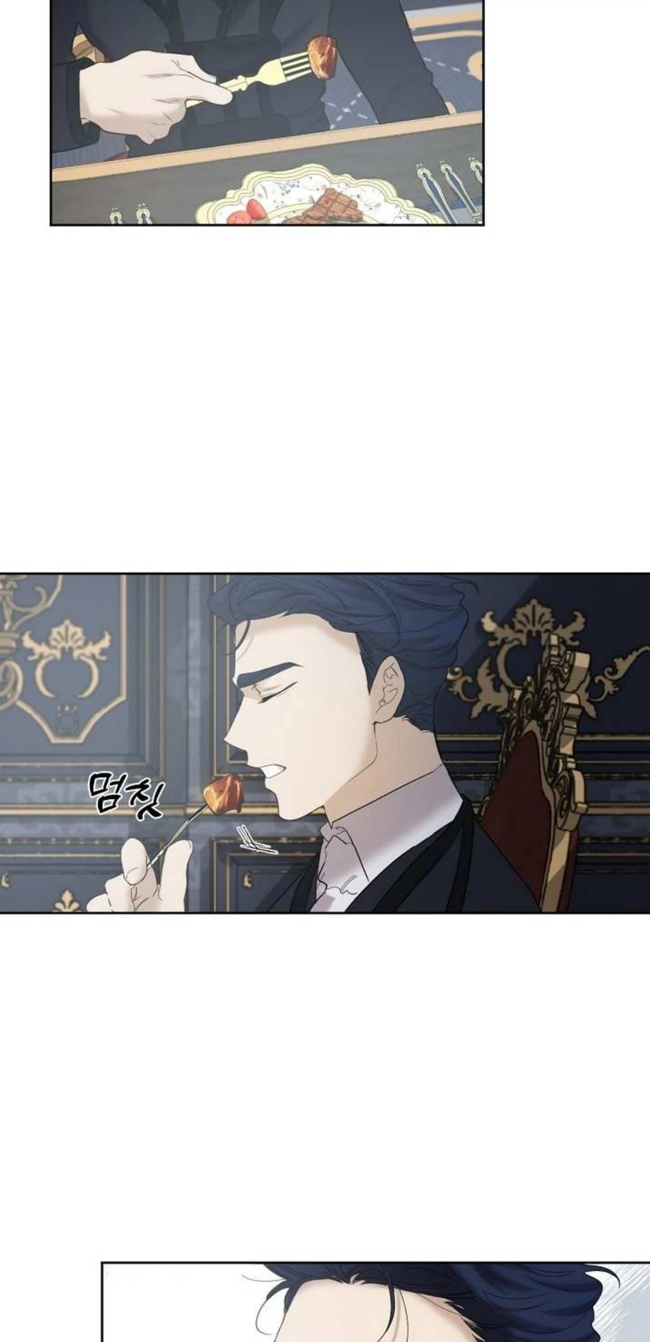 Hey, Don't Press That Button chapter 4 halaman 32