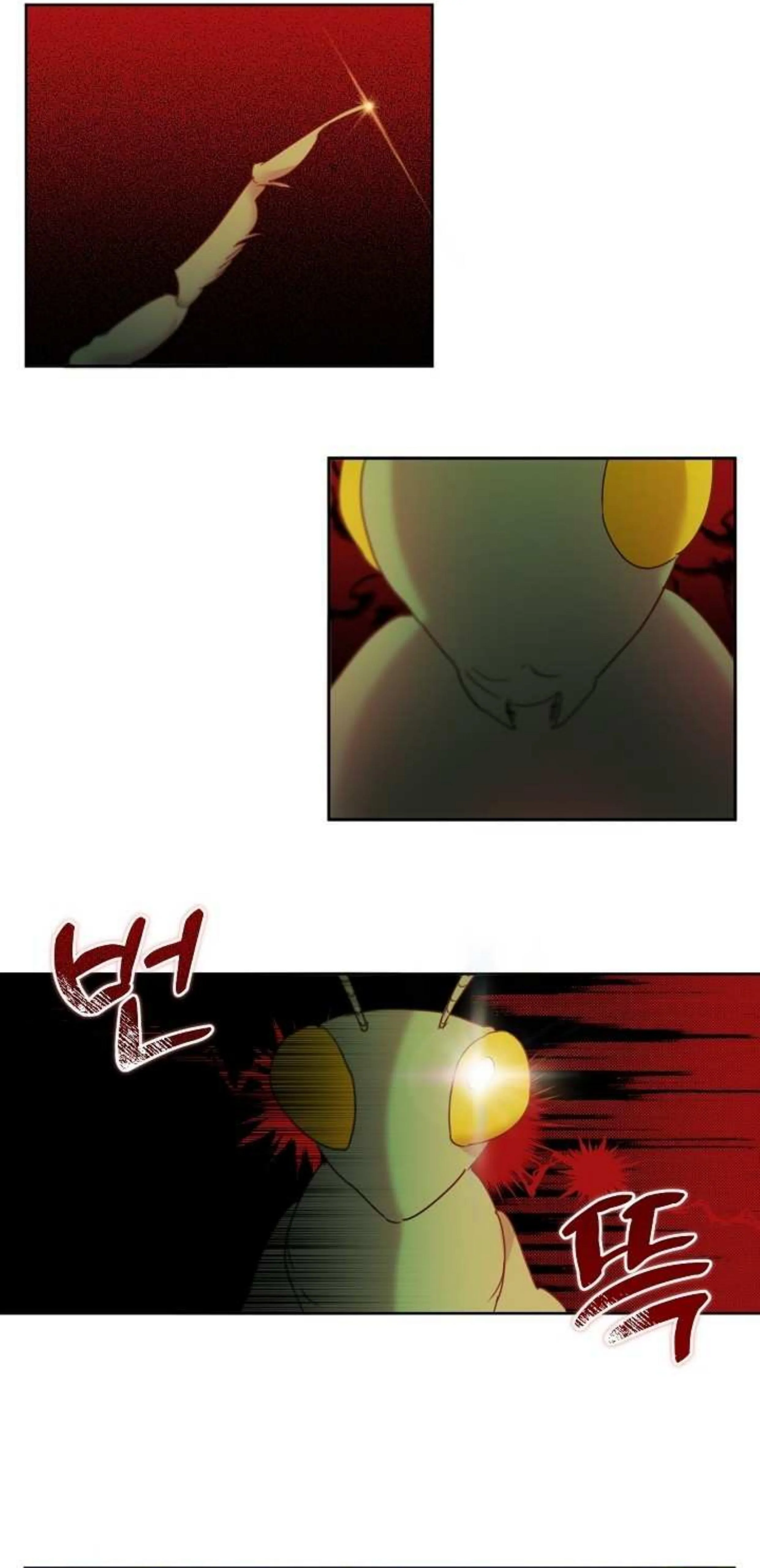 Hey, Don't Press That Button chapter 4 halaman 40