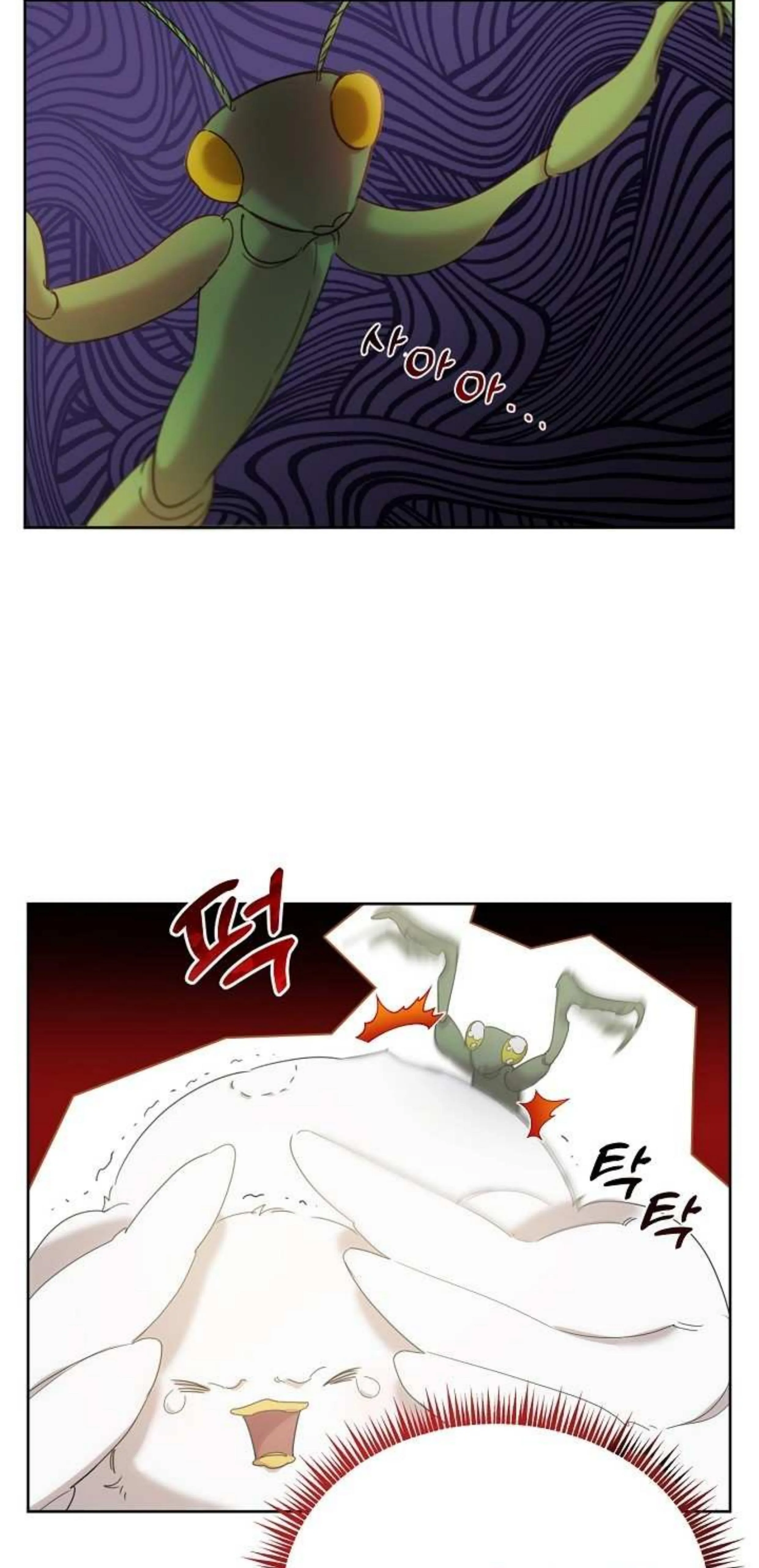Hey, Don't Press That Button chapter 4 halaman 41