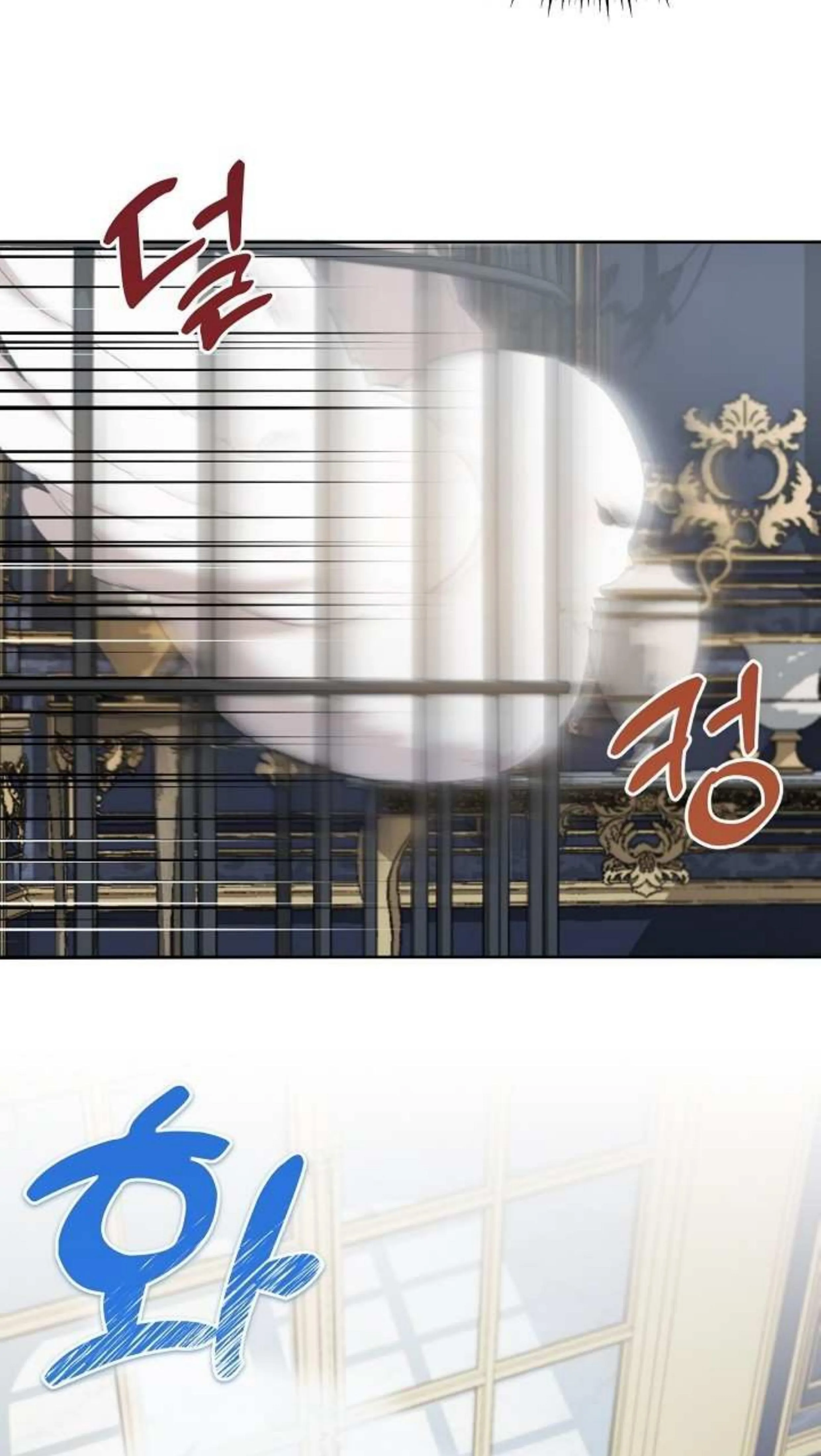 Hey, Don't Press That Button chapter 4 halaman 45