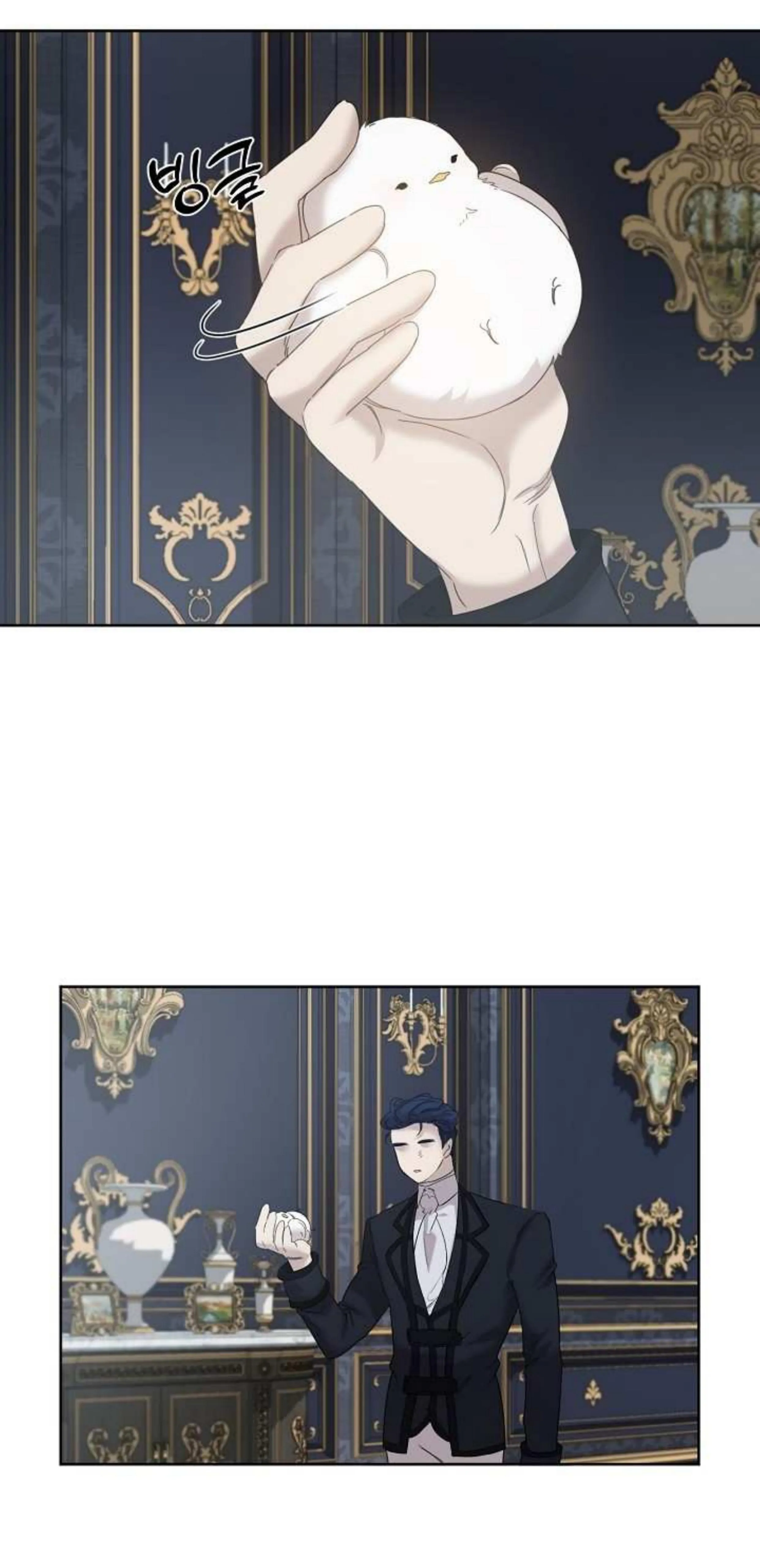 Hey, Don't Press That Button chapter 4 halaman 51