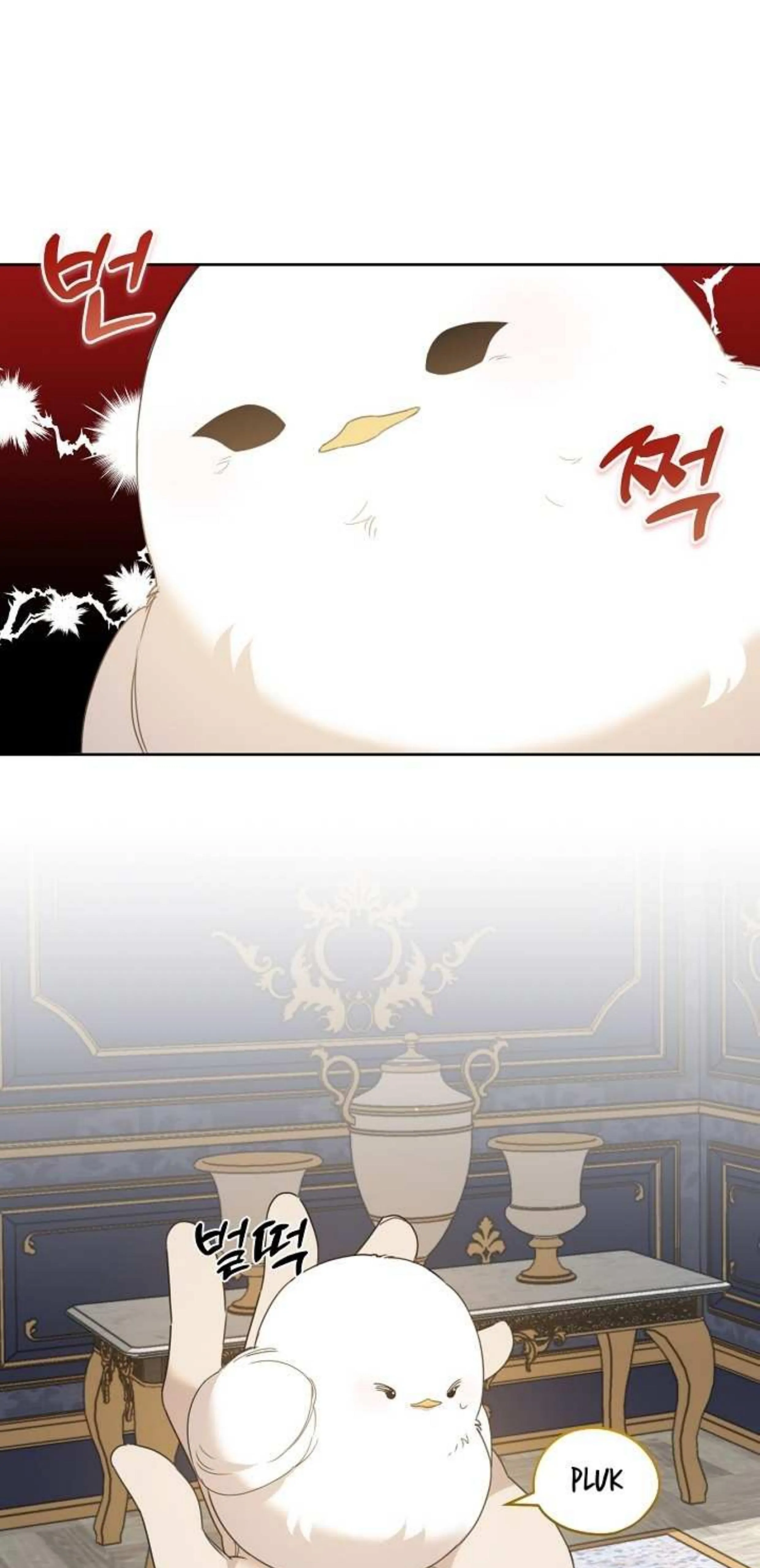 Hey, Don't Press That Button chapter 5 halaman 18