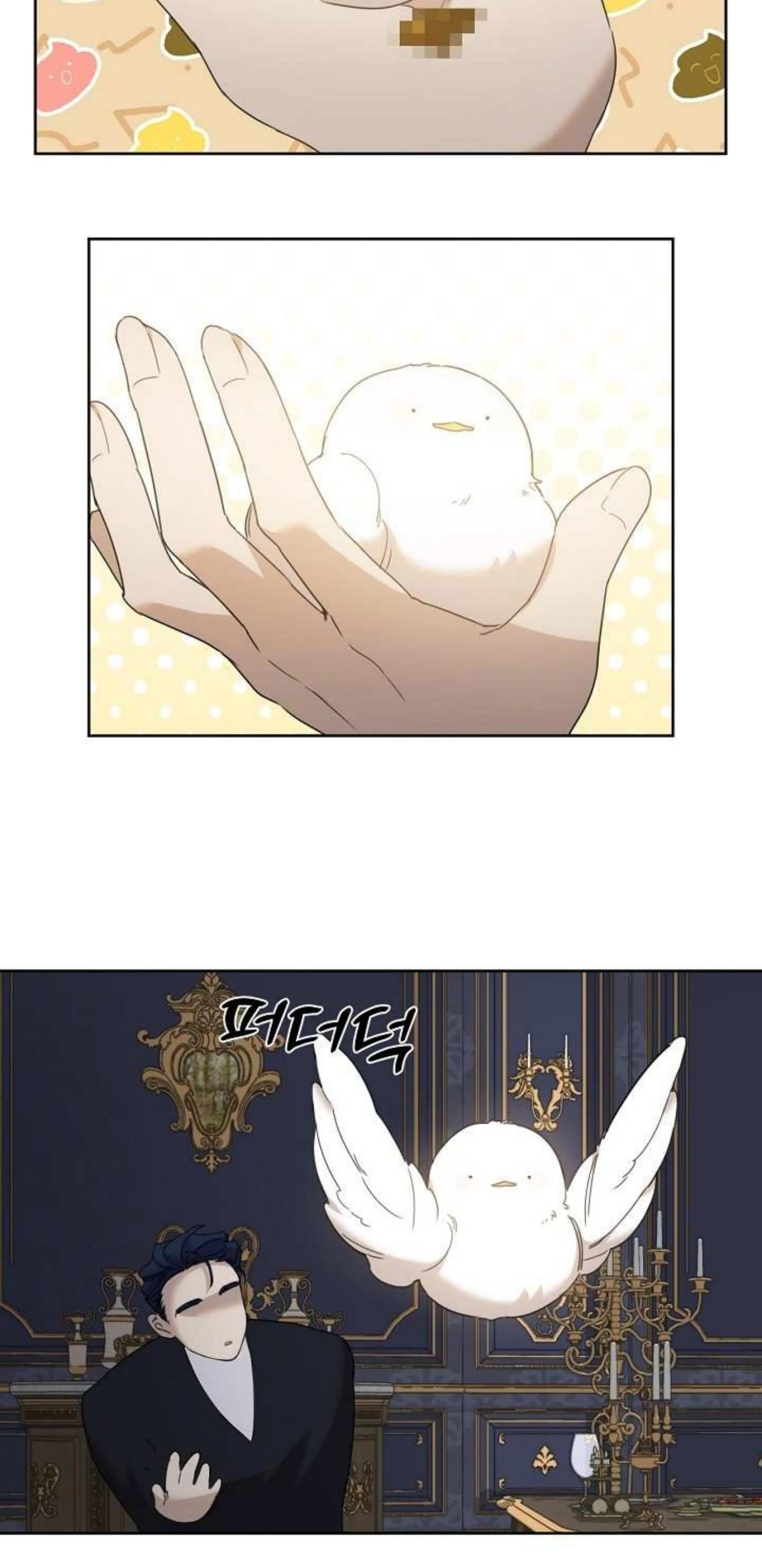 Hey, Don't Press That Button chapter 5 halaman 23