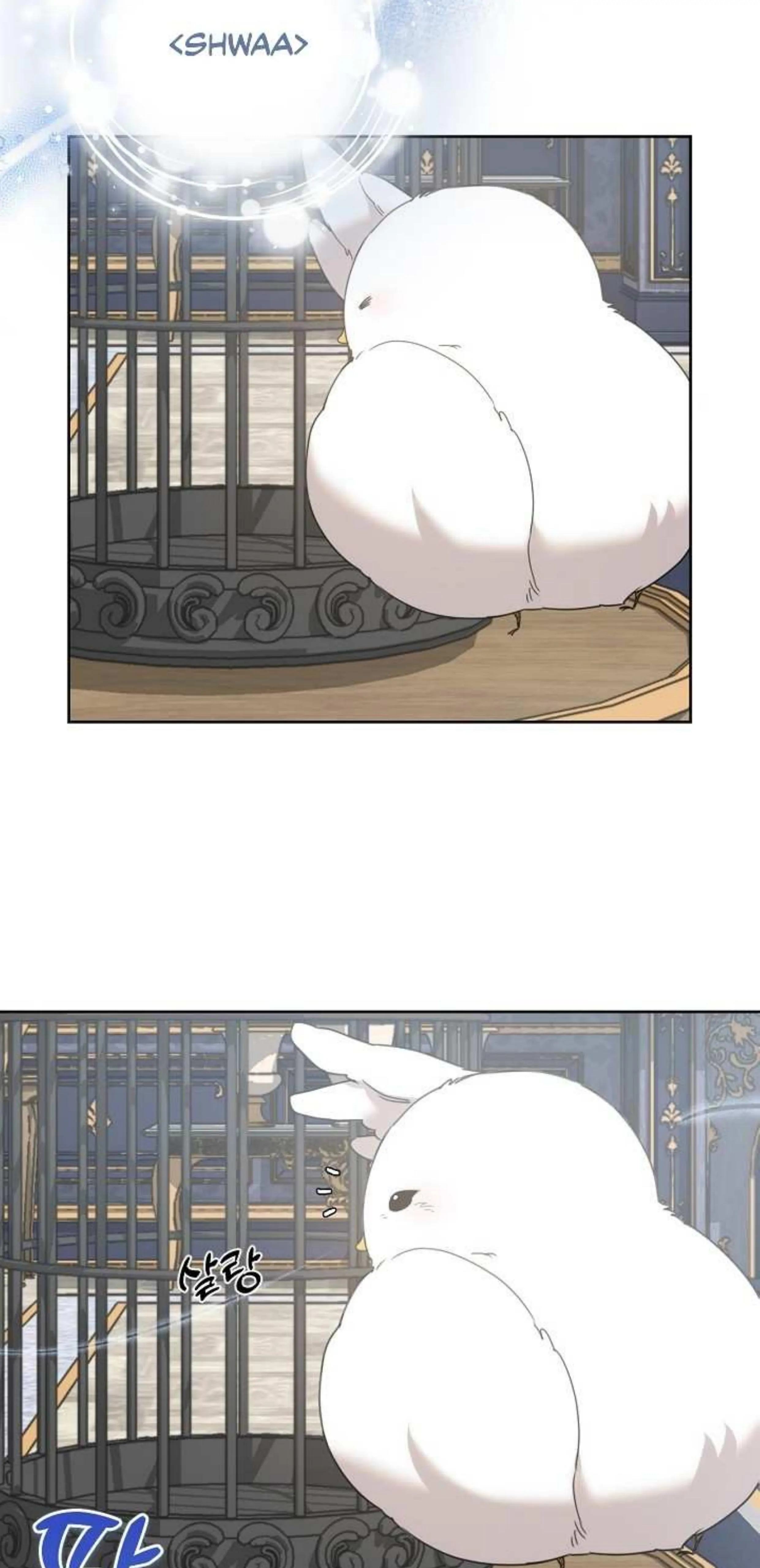 Hey, Don't Press That Button chapter 5 halaman 27