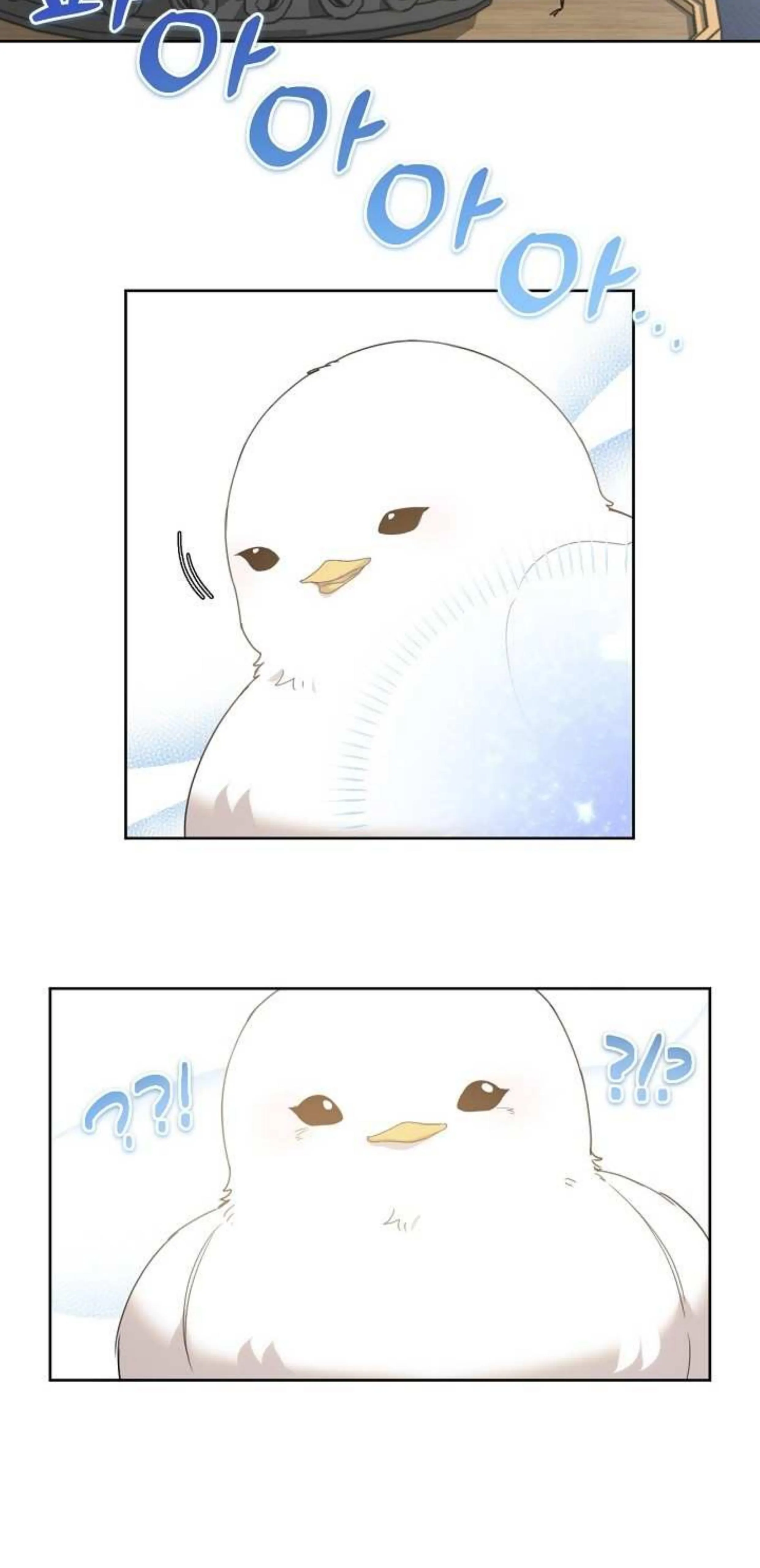 Hey, Don't Press That Button chapter 5 halaman 28