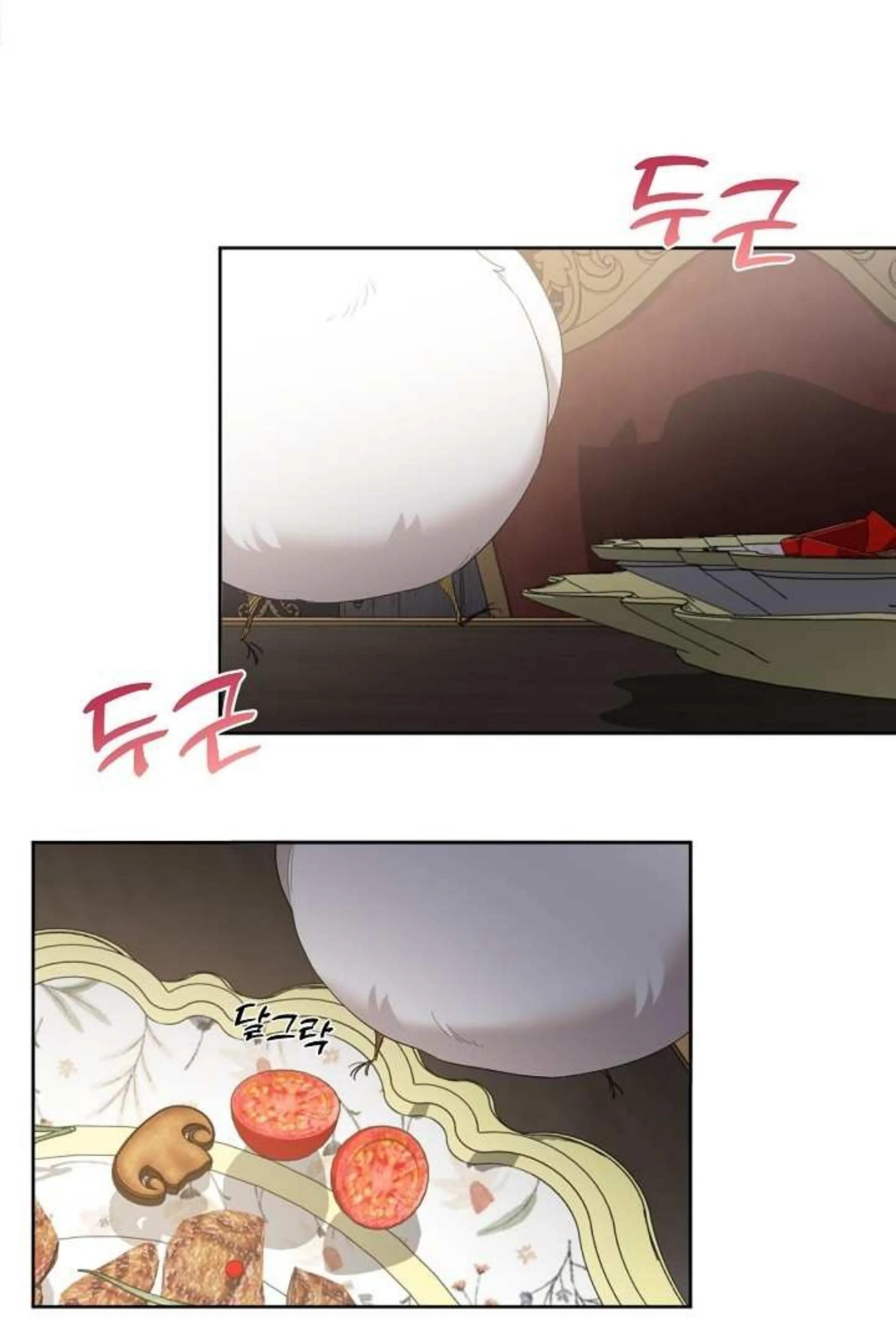 Hey, Don't Press That Button chapter 6 halaman 11