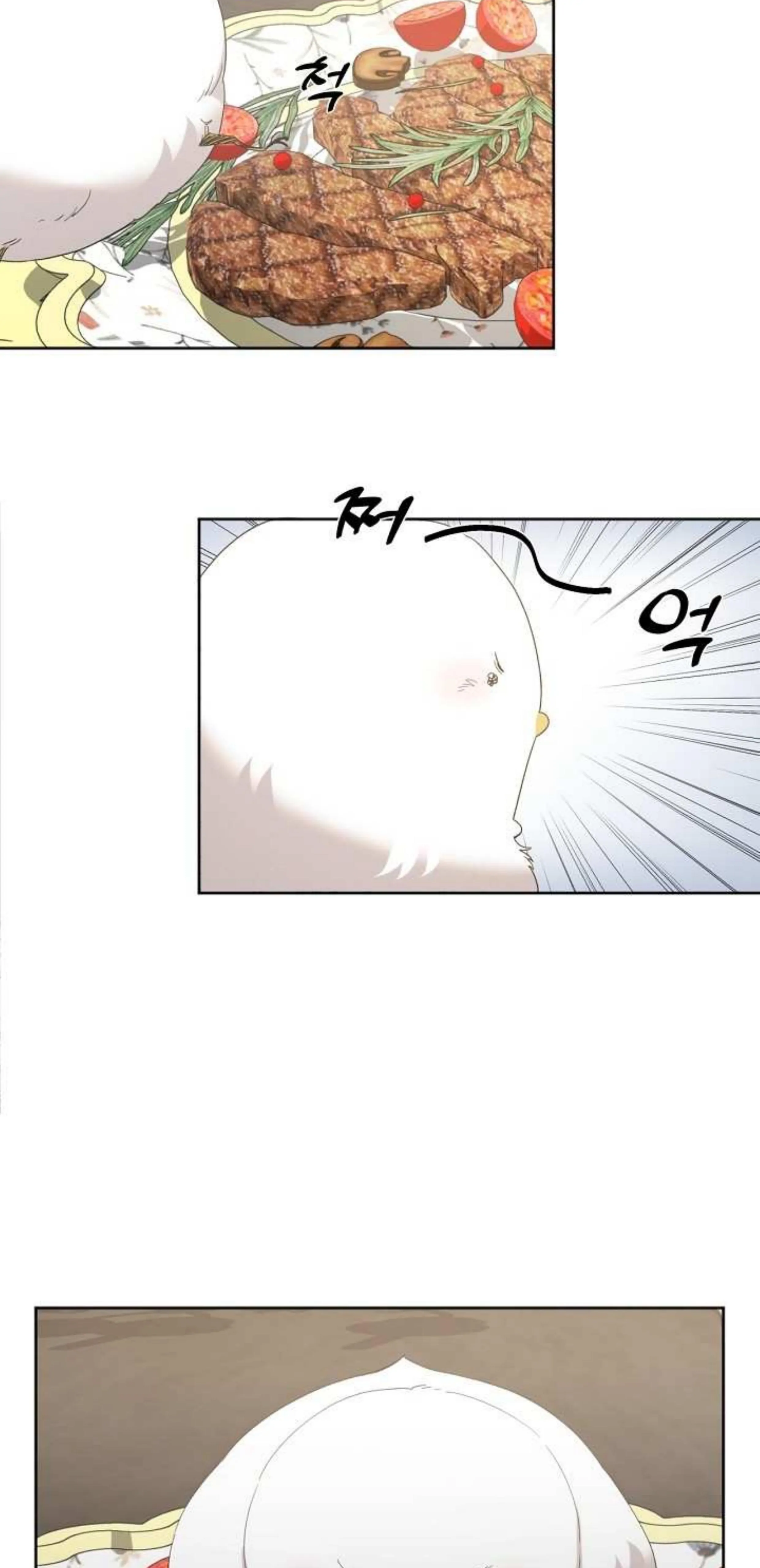 Hey, Don't Press That Button chapter 6 halaman 13