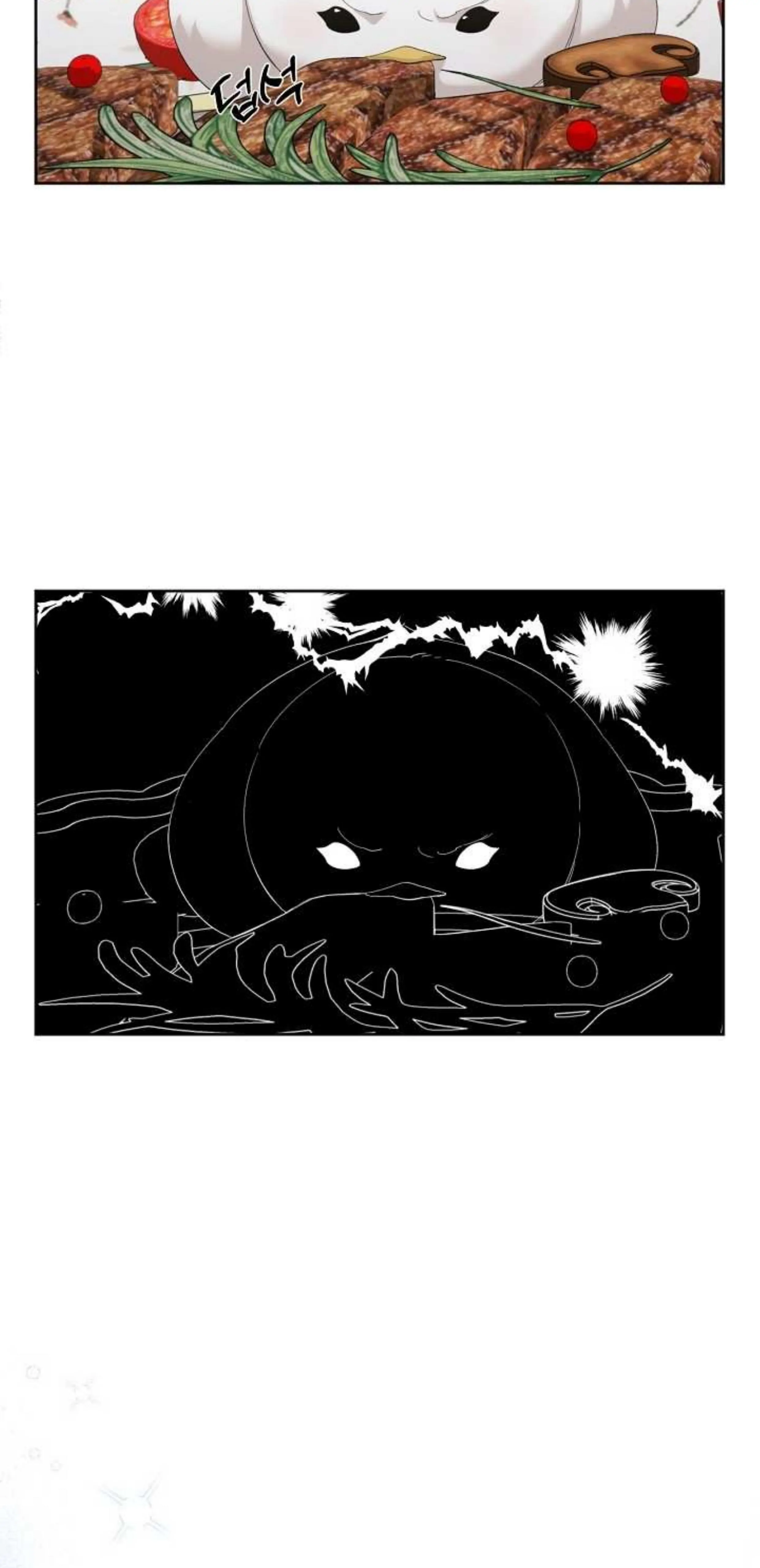Hey, Don't Press That Button chapter 6 halaman 14