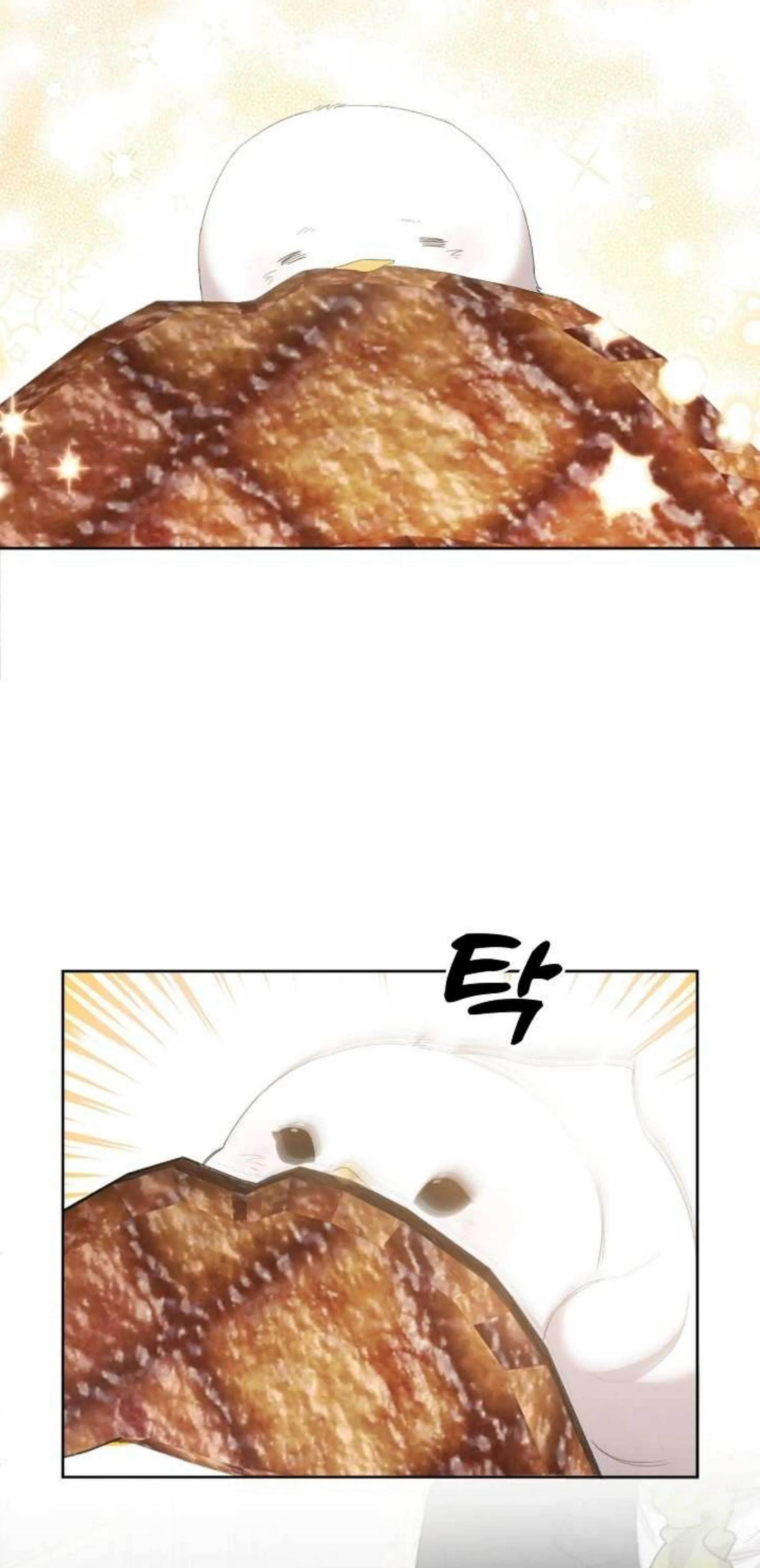 Hey, Don't Press That Button chapter 6 halaman 16