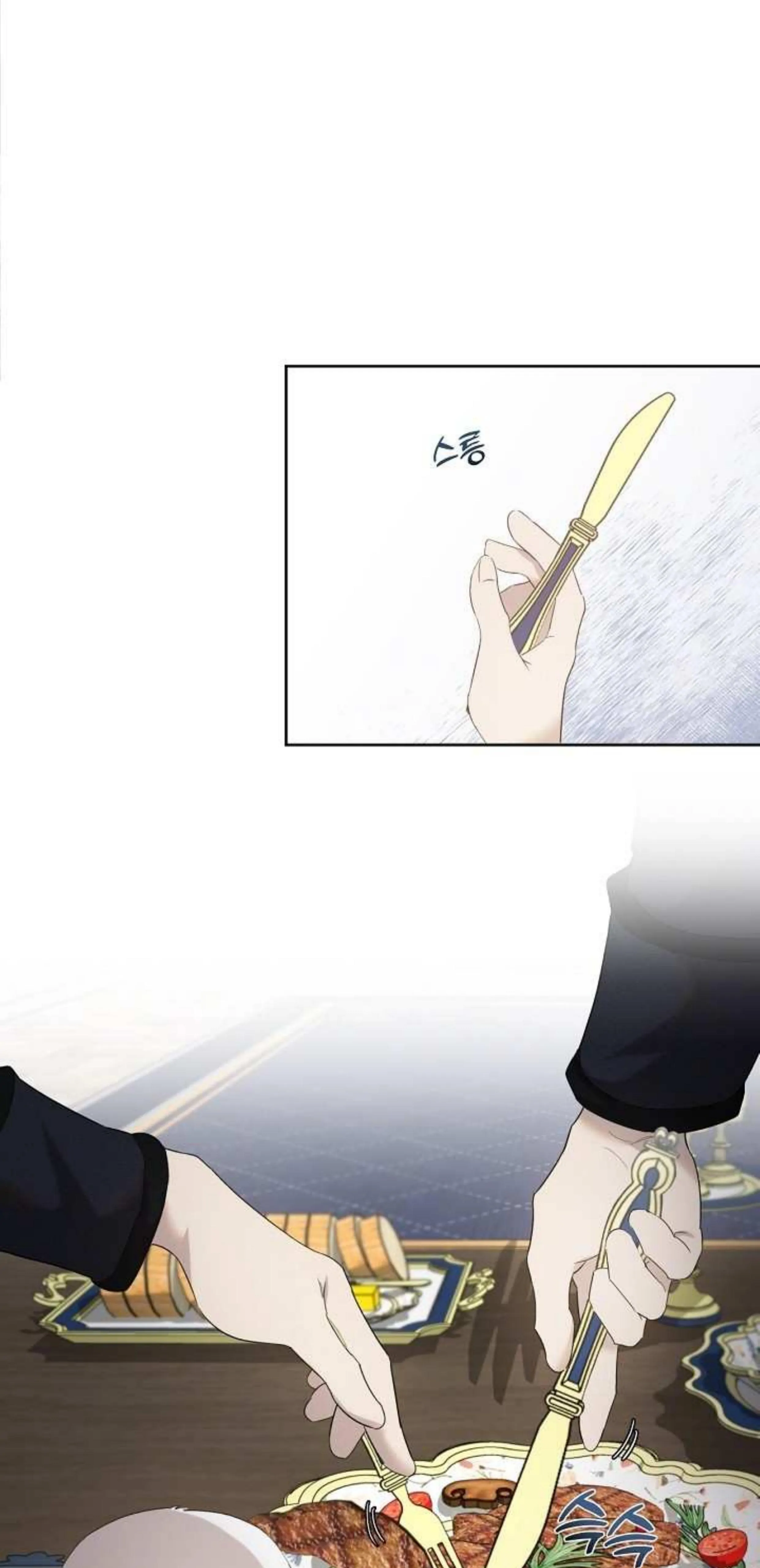 Hey, Don't Press That Button chapter 6 halaman 19