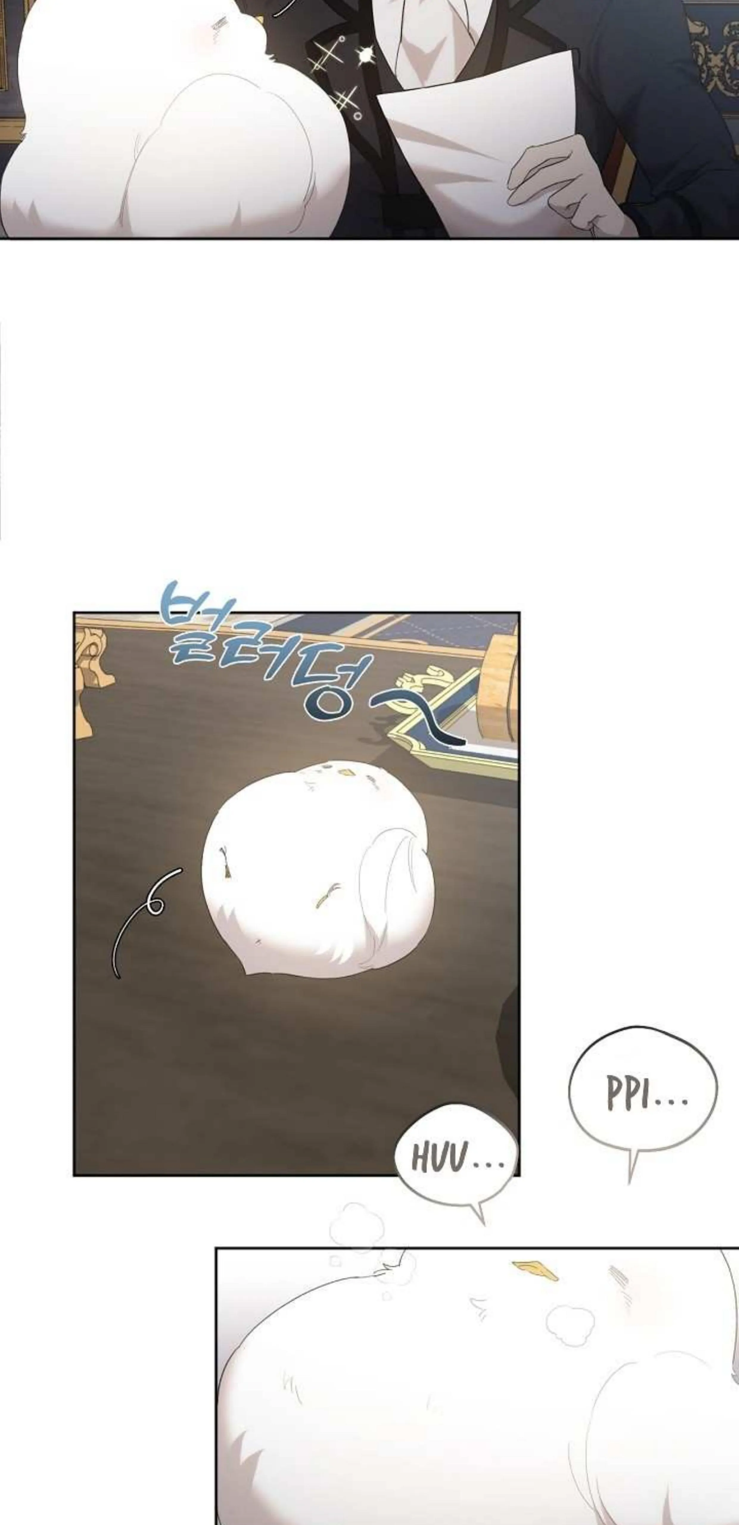 Hey, Don't Press That Button chapter 6 halaman 30