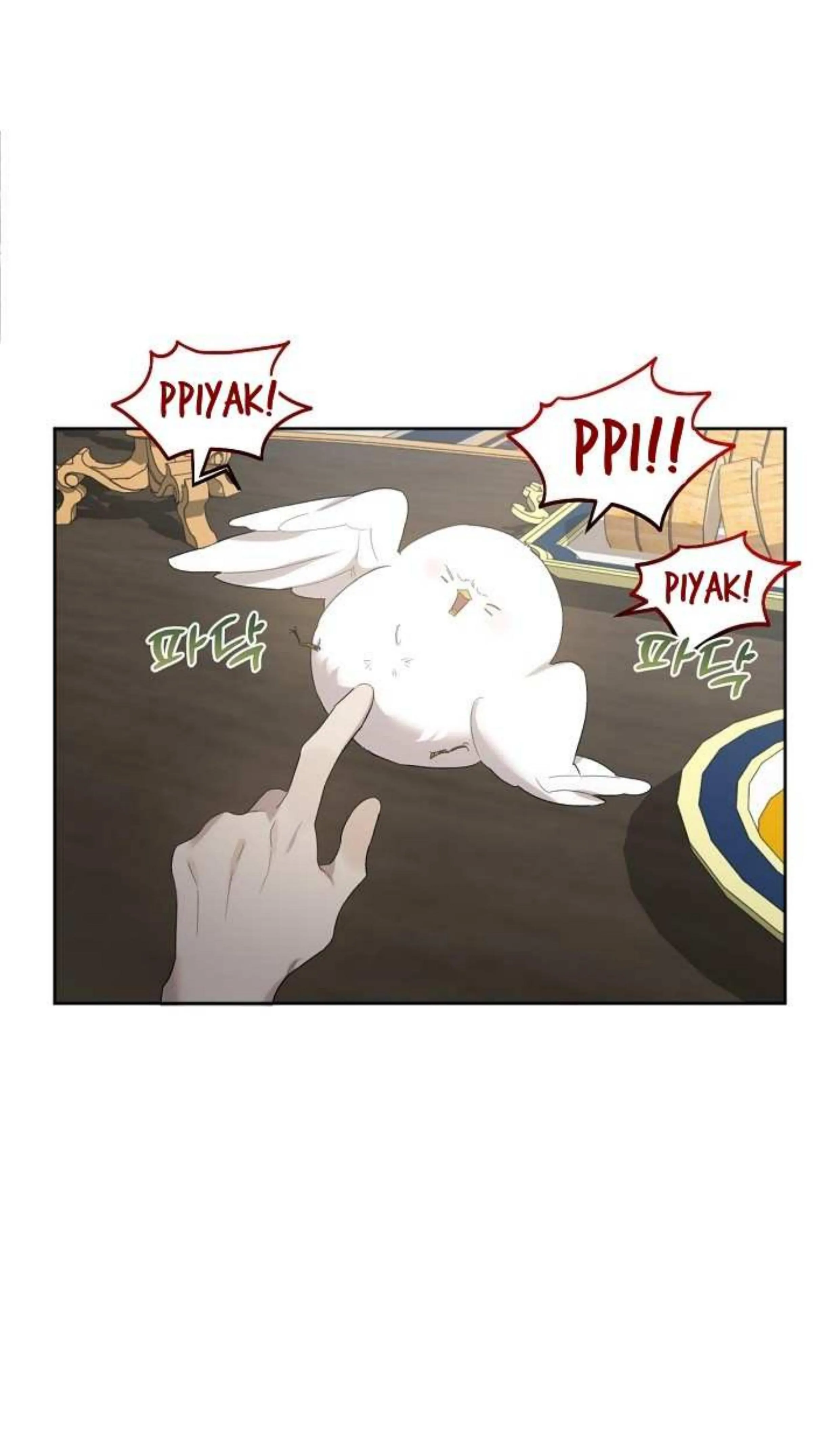 Hey, Don't Press That Button chapter 6 halaman 33