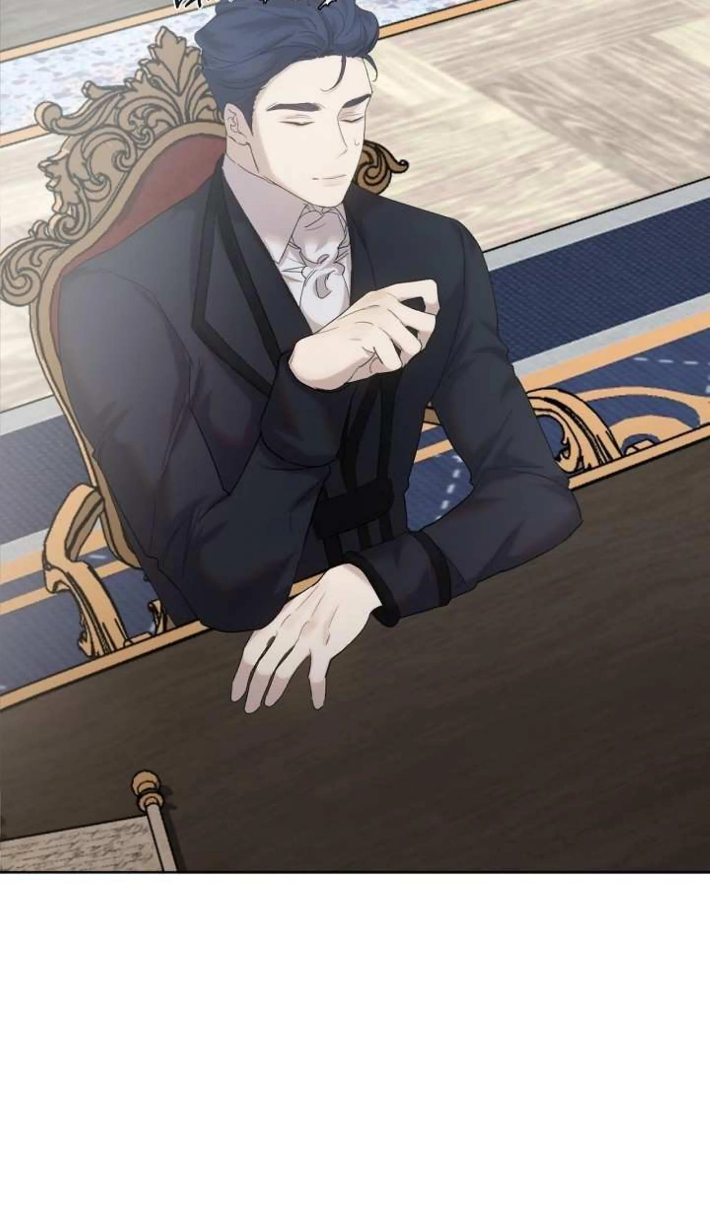 Hey, Don't Press That Button chapter 6 halaman 43