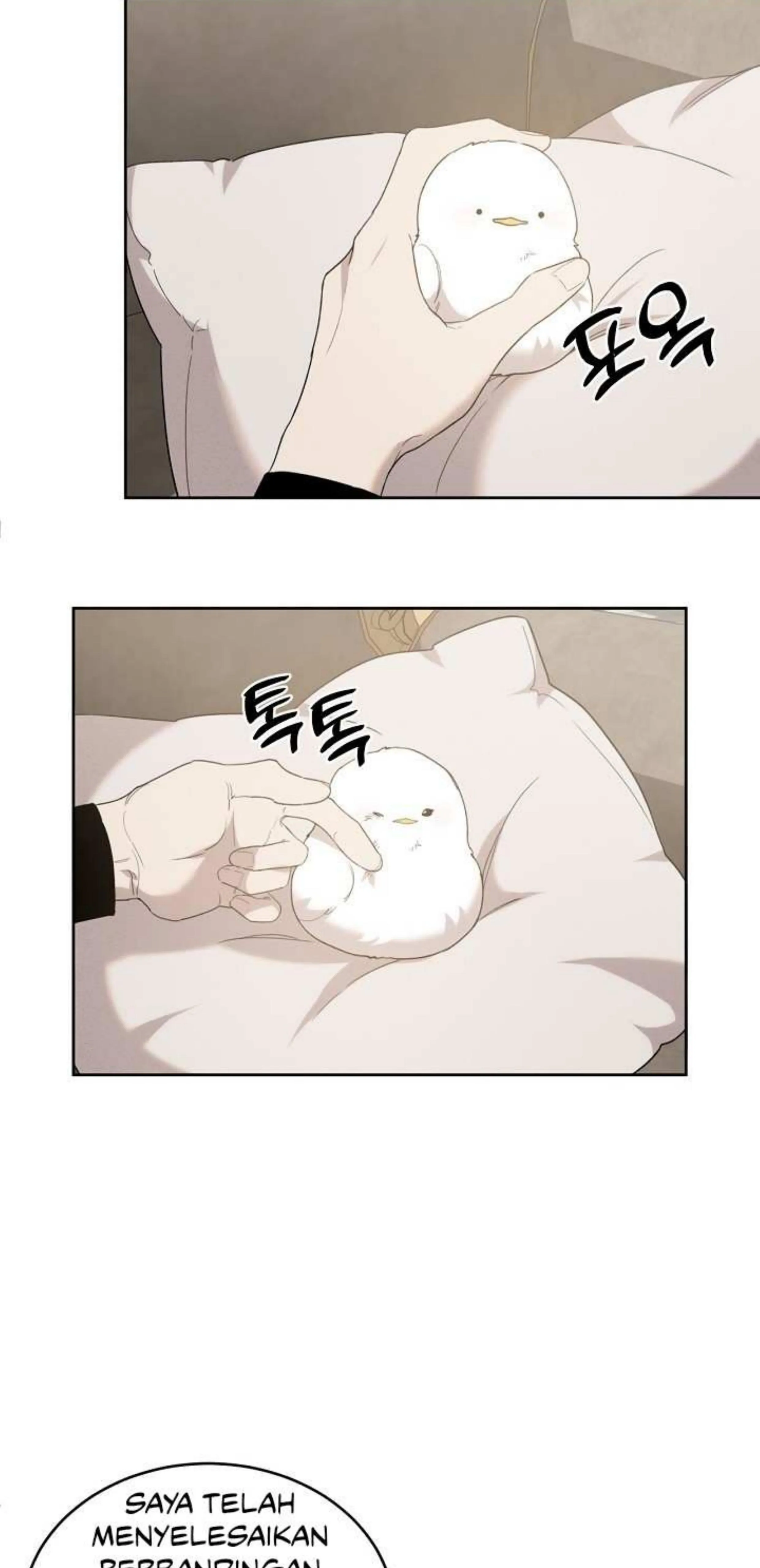 Hey, Don't Press That Button chapter 7 halaman 8