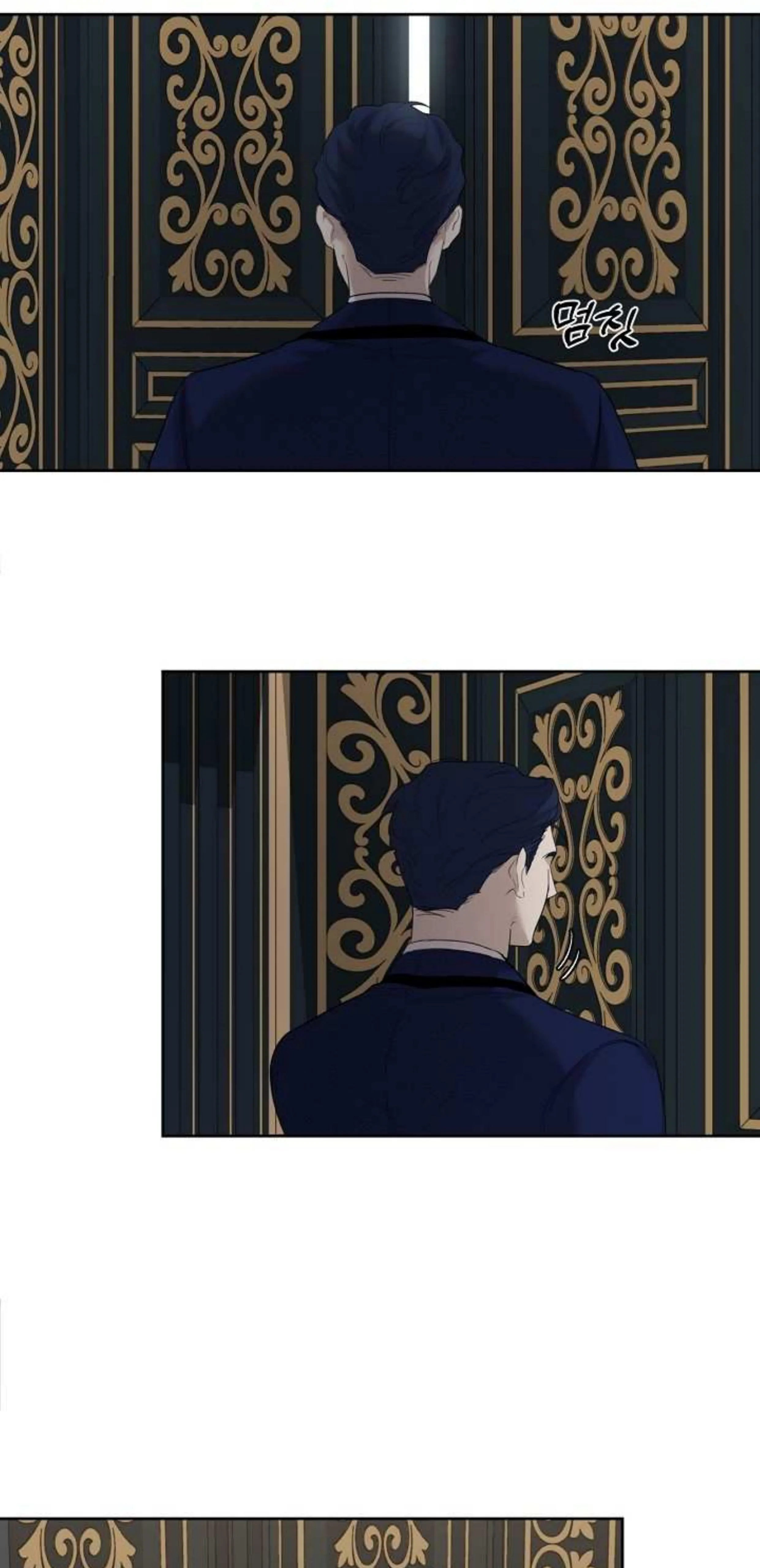 Hey, Don't Press That Button chapter 8 halaman 48