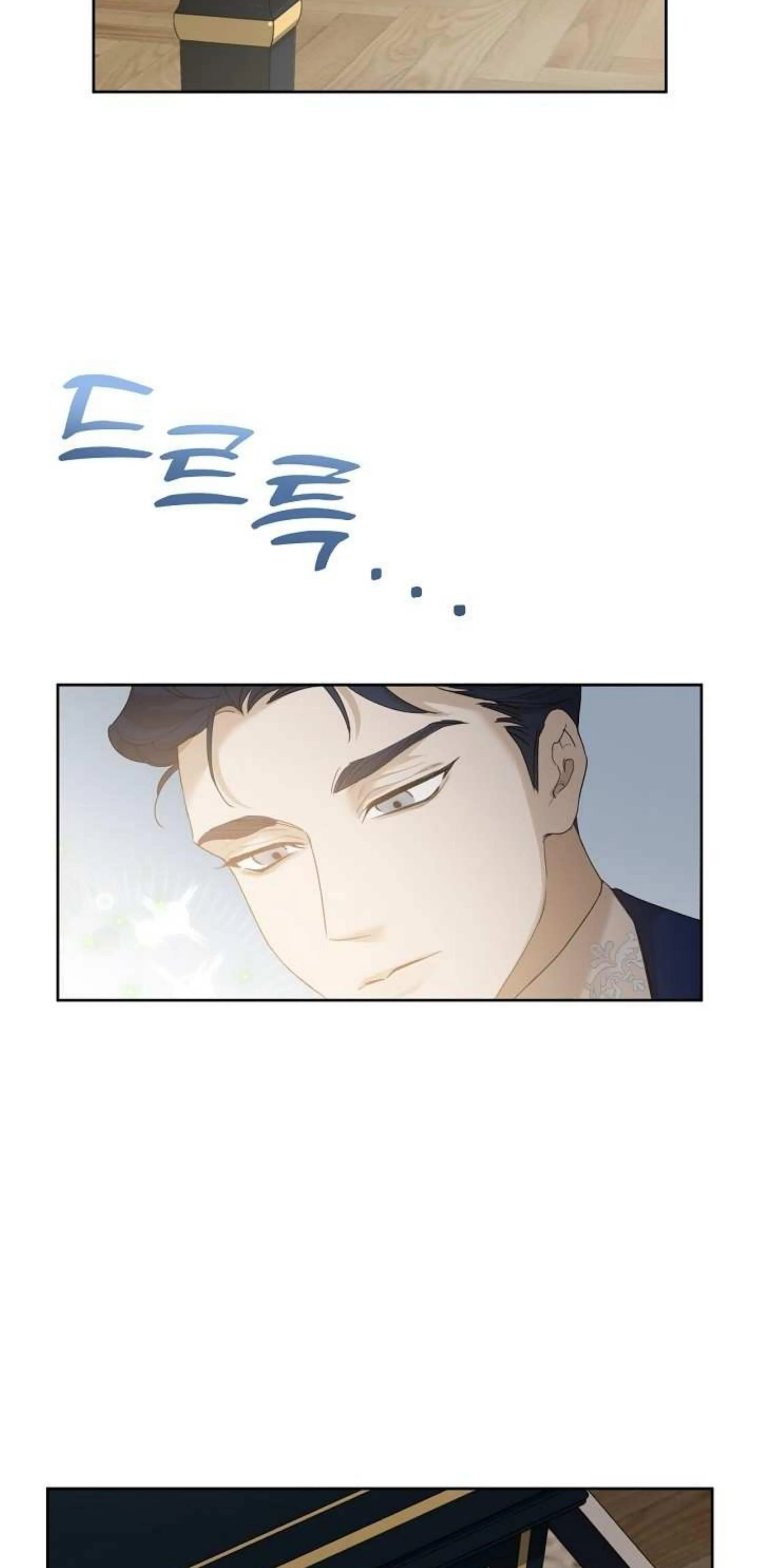 Hey, Don't Press That Button chapter 8 halaman 50