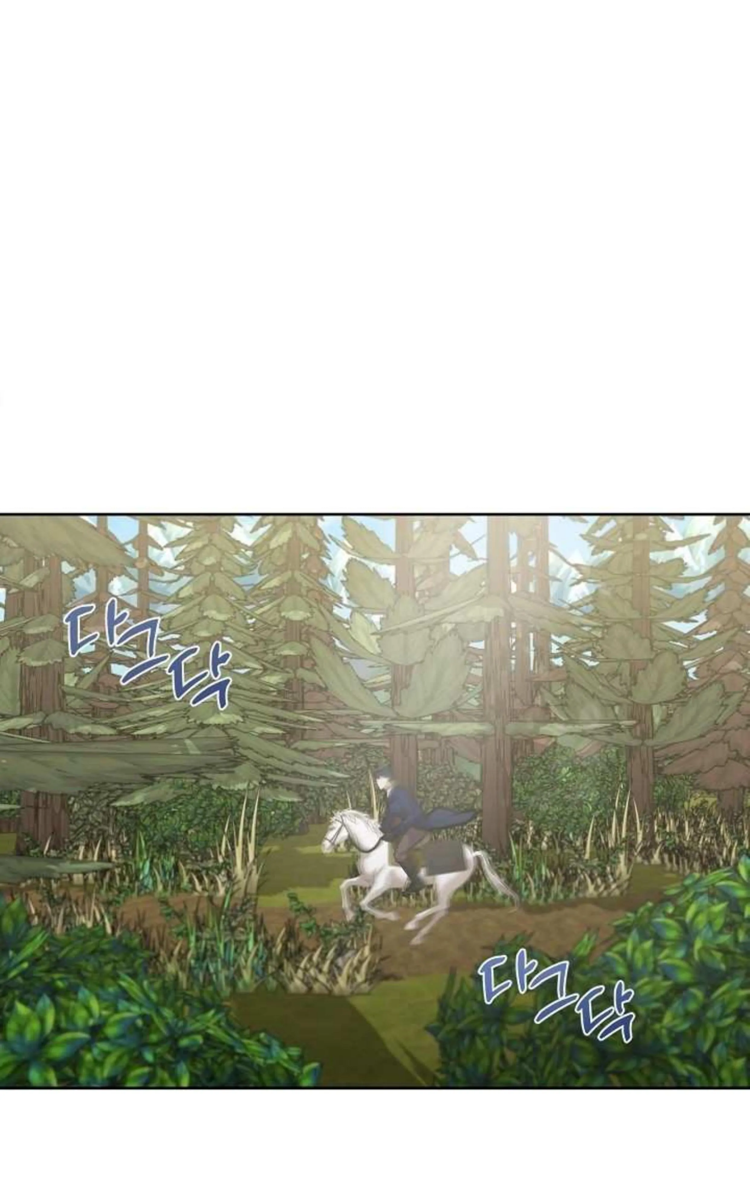 Hey, Don't Press That Button chapter 9 halaman 12