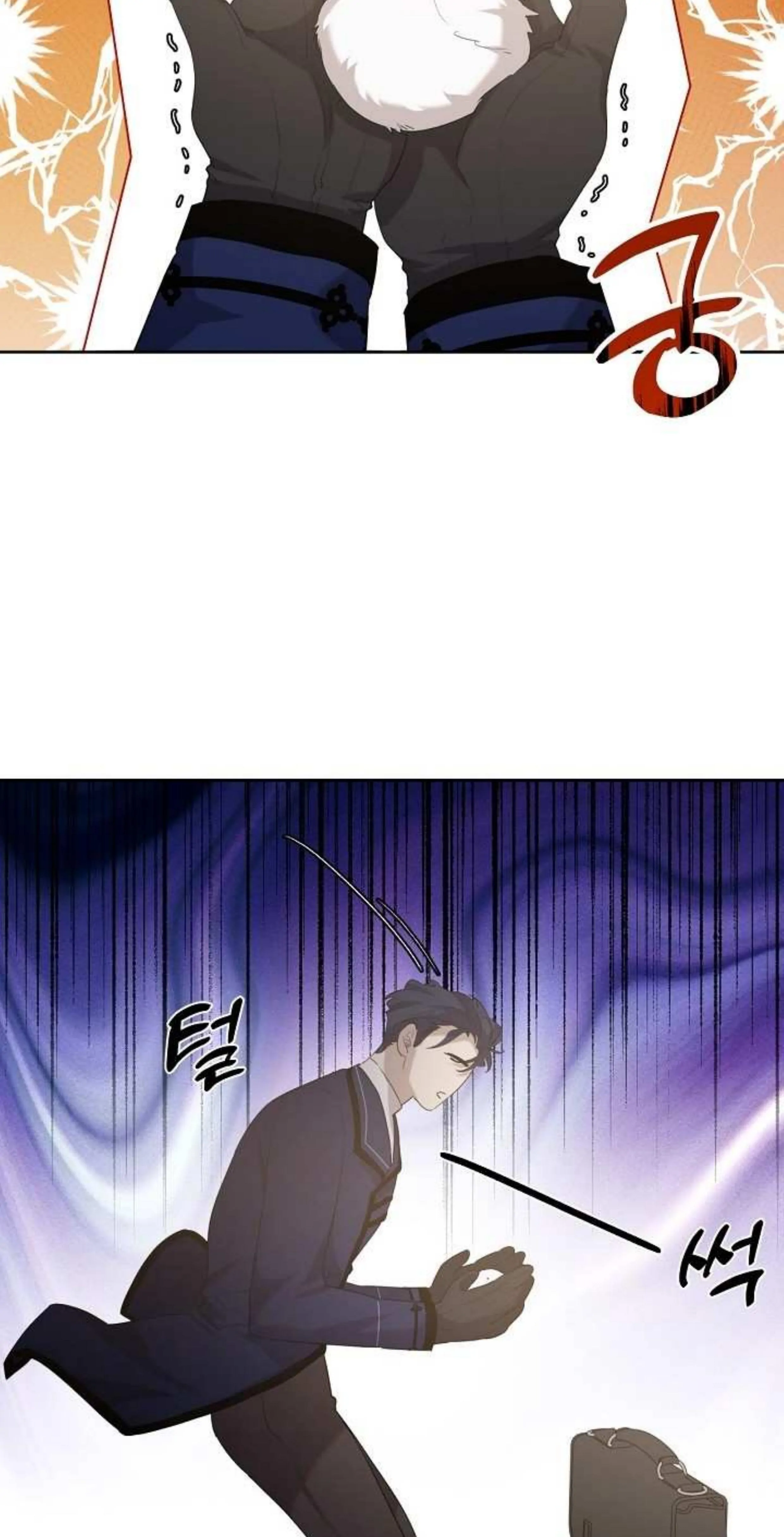 Hey, Don't Press That Button chapter 9 halaman 32