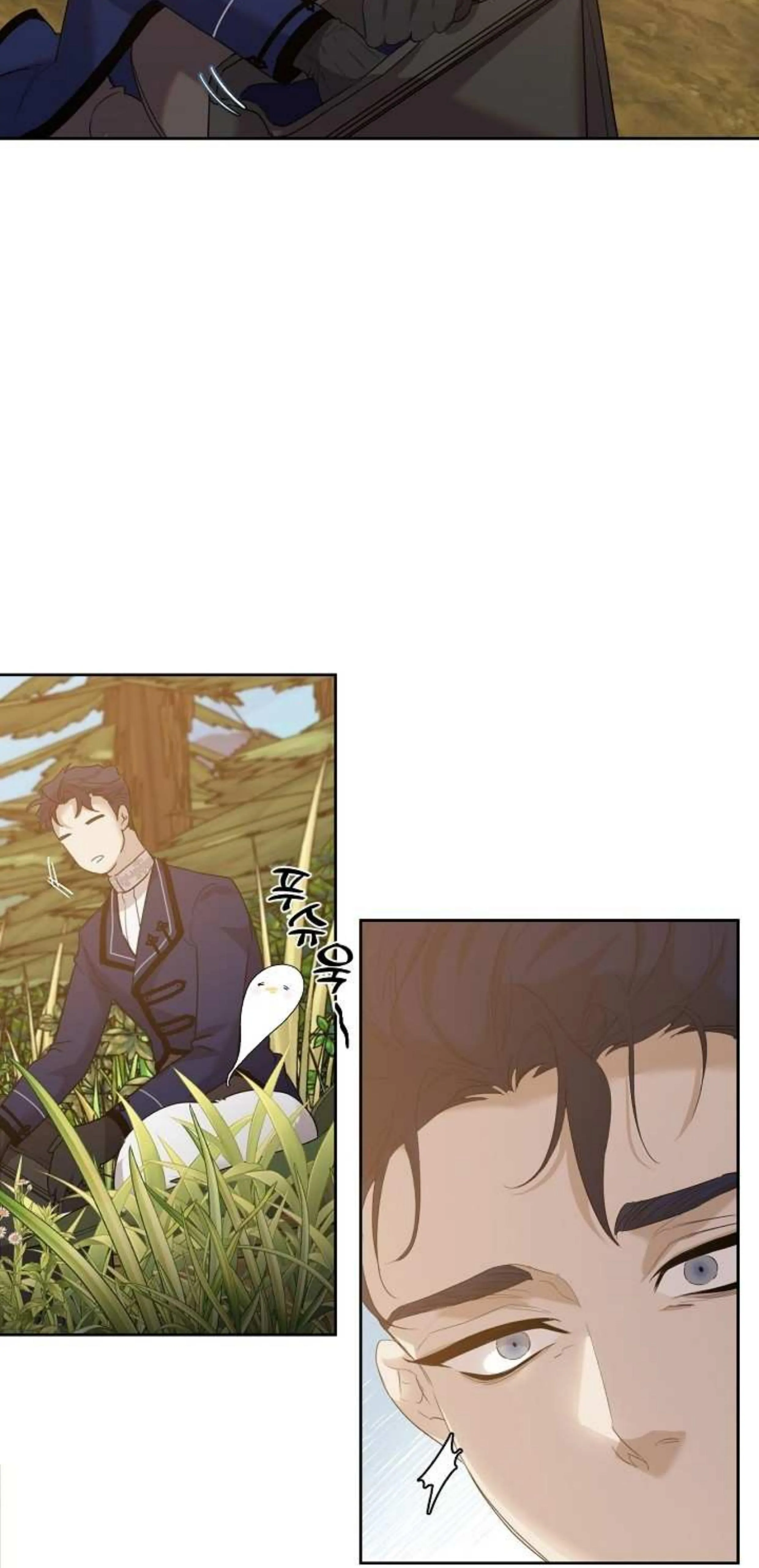 Hey, Don't Press That Button chapter 9 halaman 41