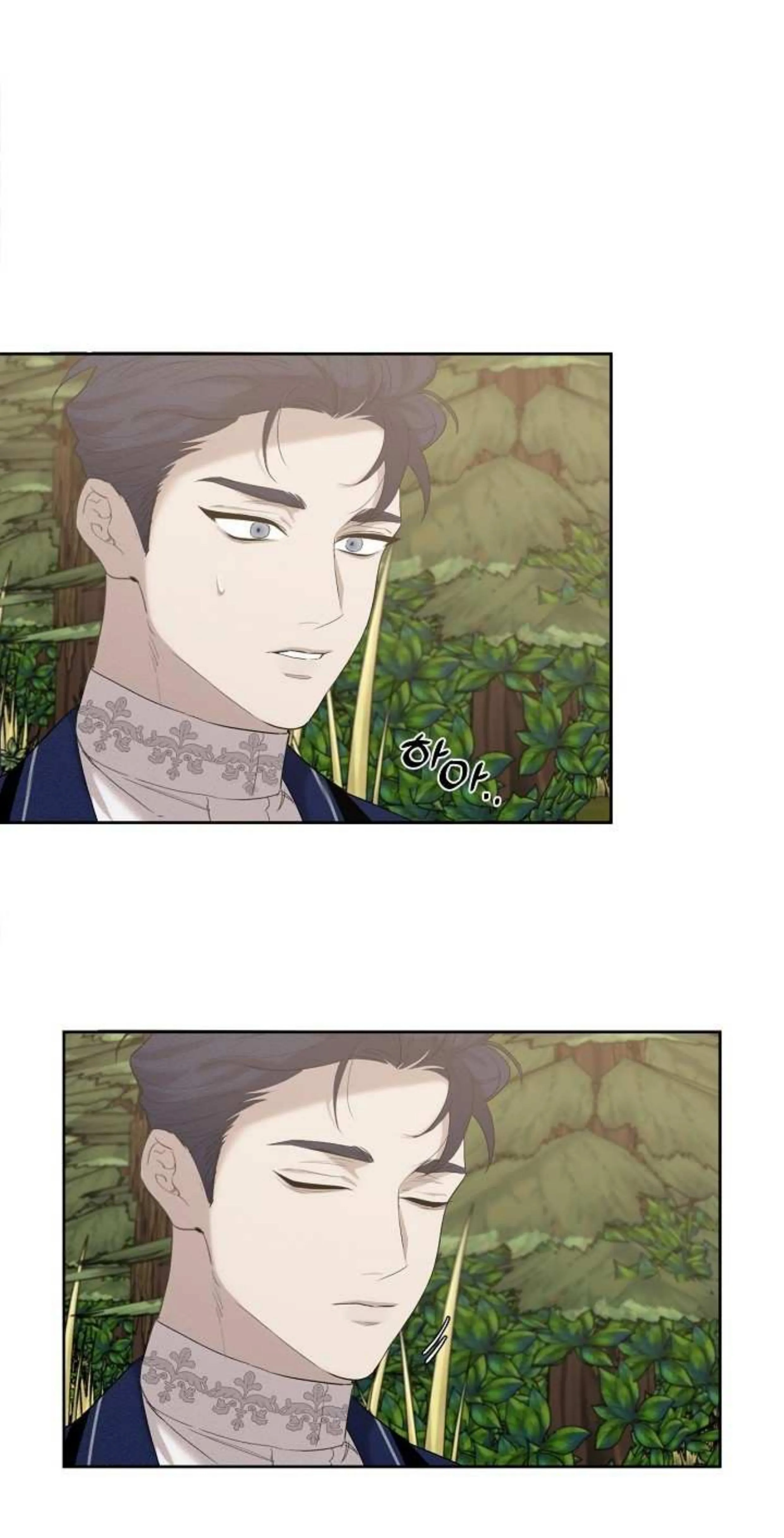 Hey, Don't Press That Button chapter 9 halaman 44