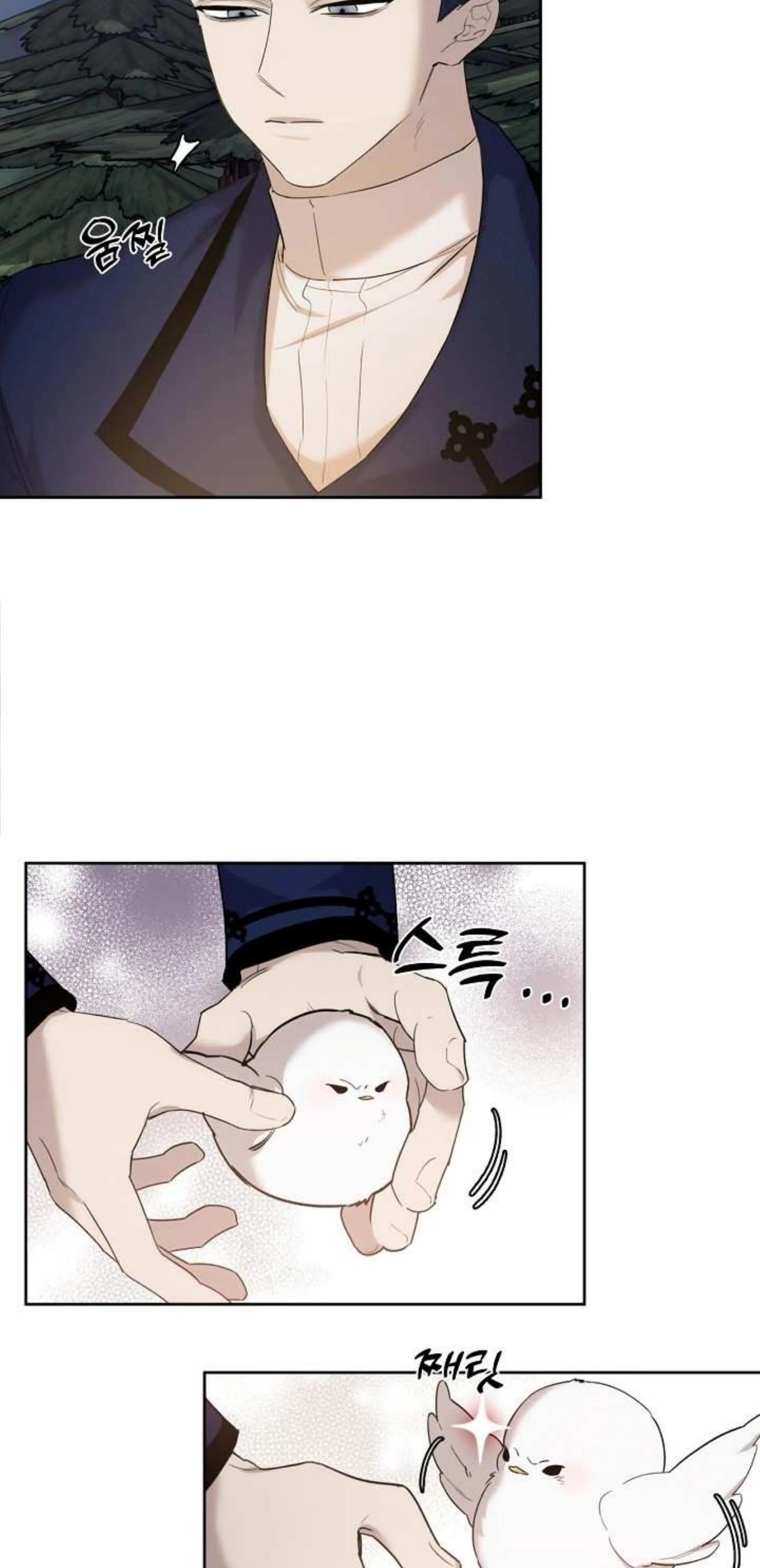 Hey, Don't Press That Button chapter 10 halaman 32