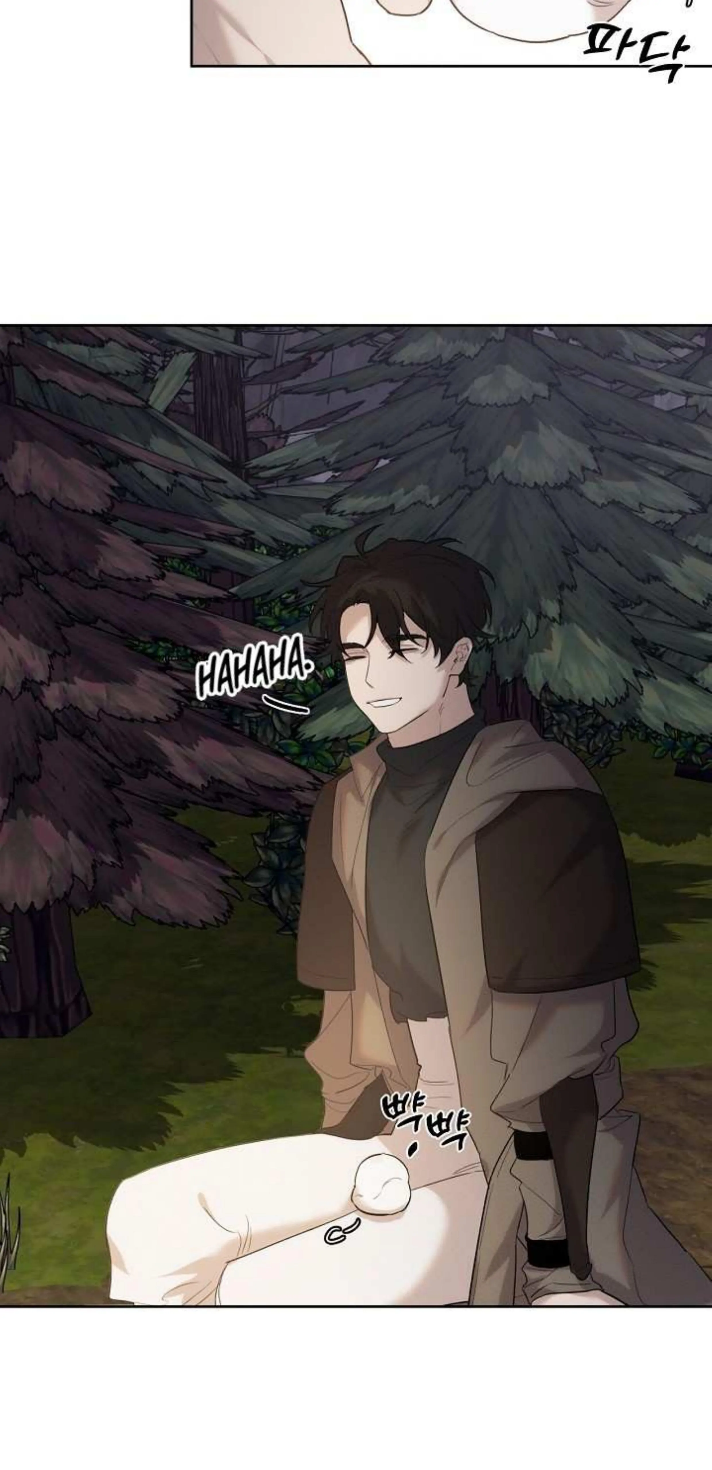 Hey, Don't Press That Button chapter 10 halaman 33