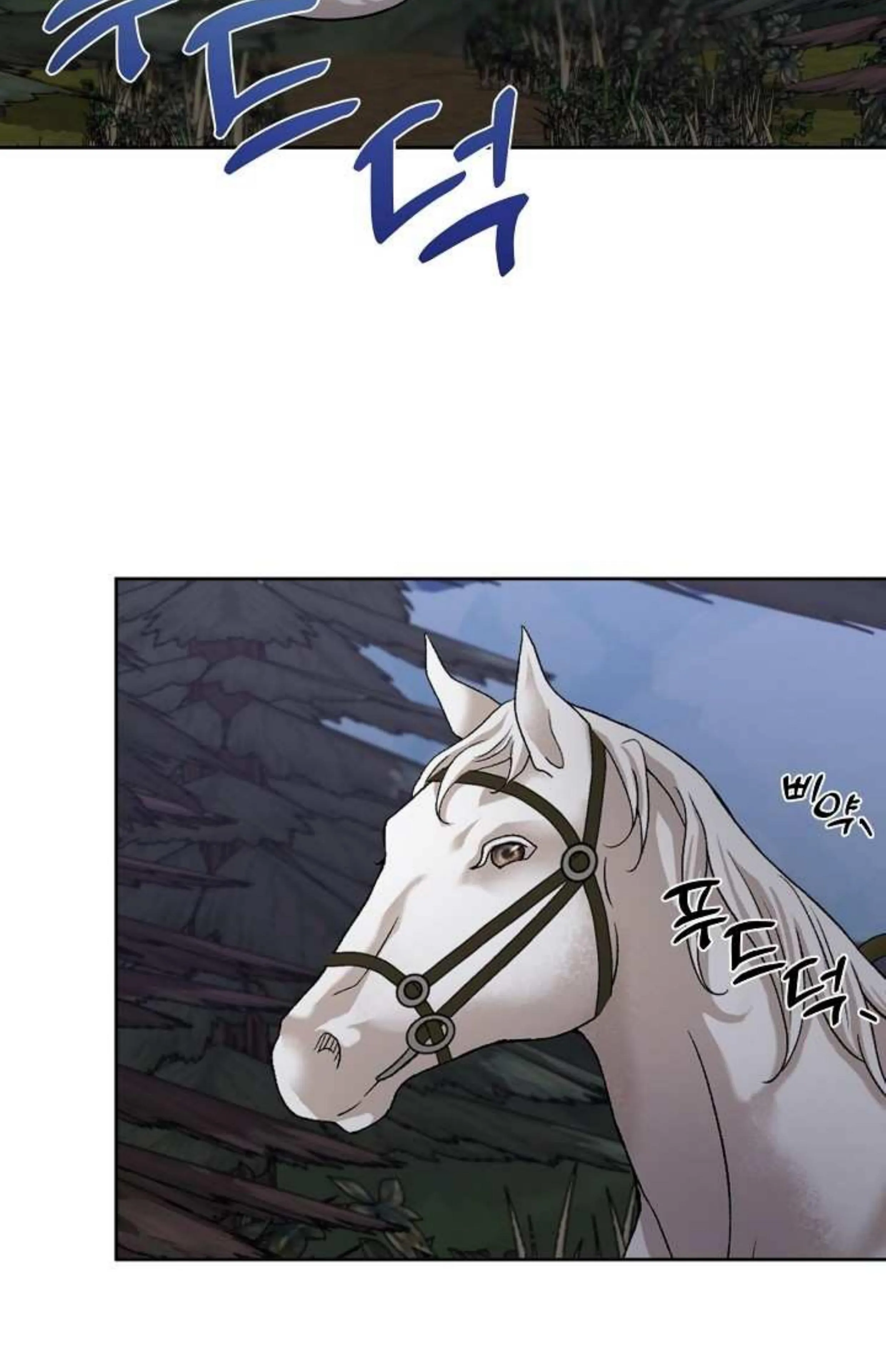 Hey, Don't Press That Button chapter 10 halaman 41
