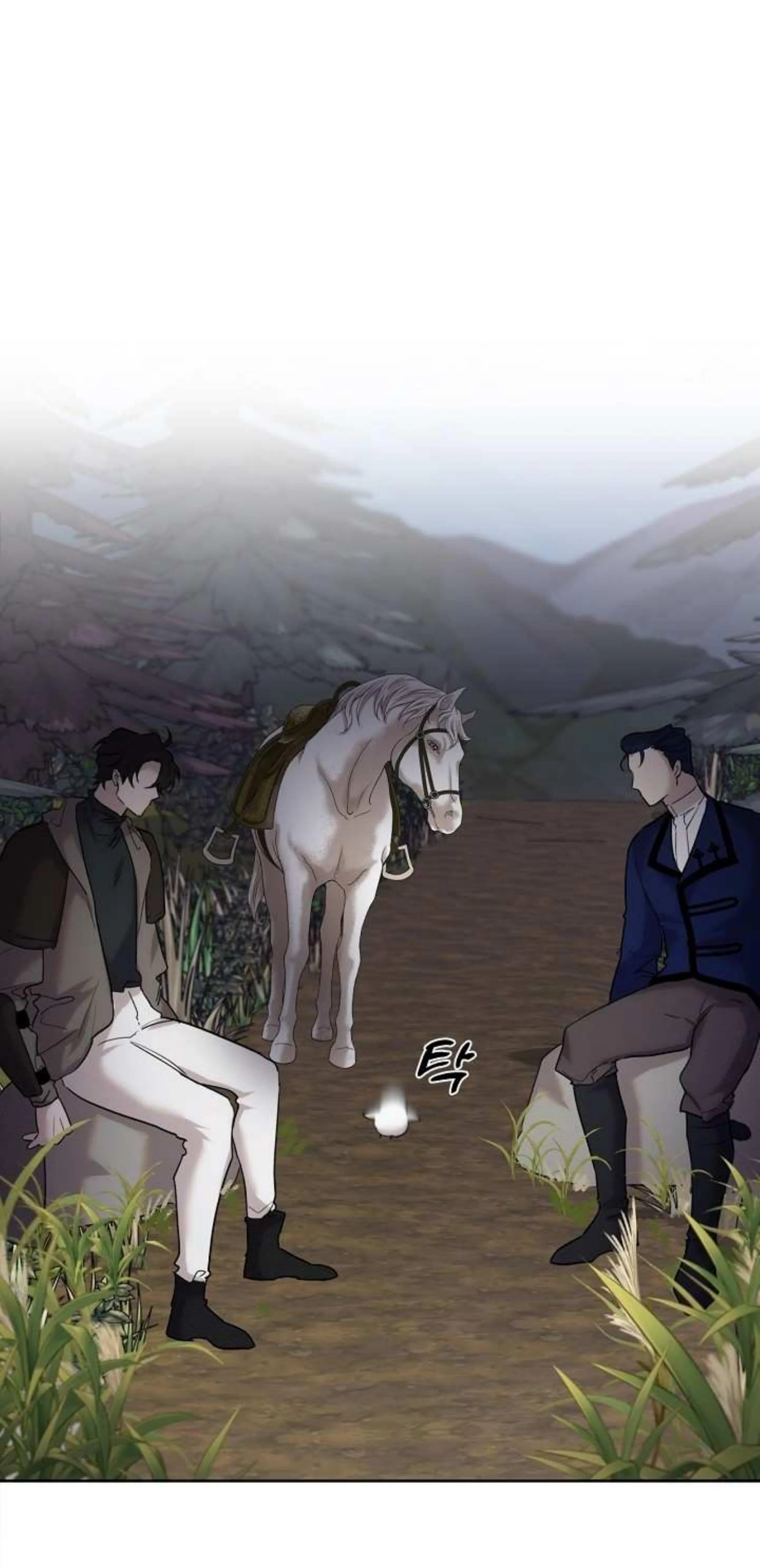 Hey, Don't Press That Button chapter 10 halaman 44
